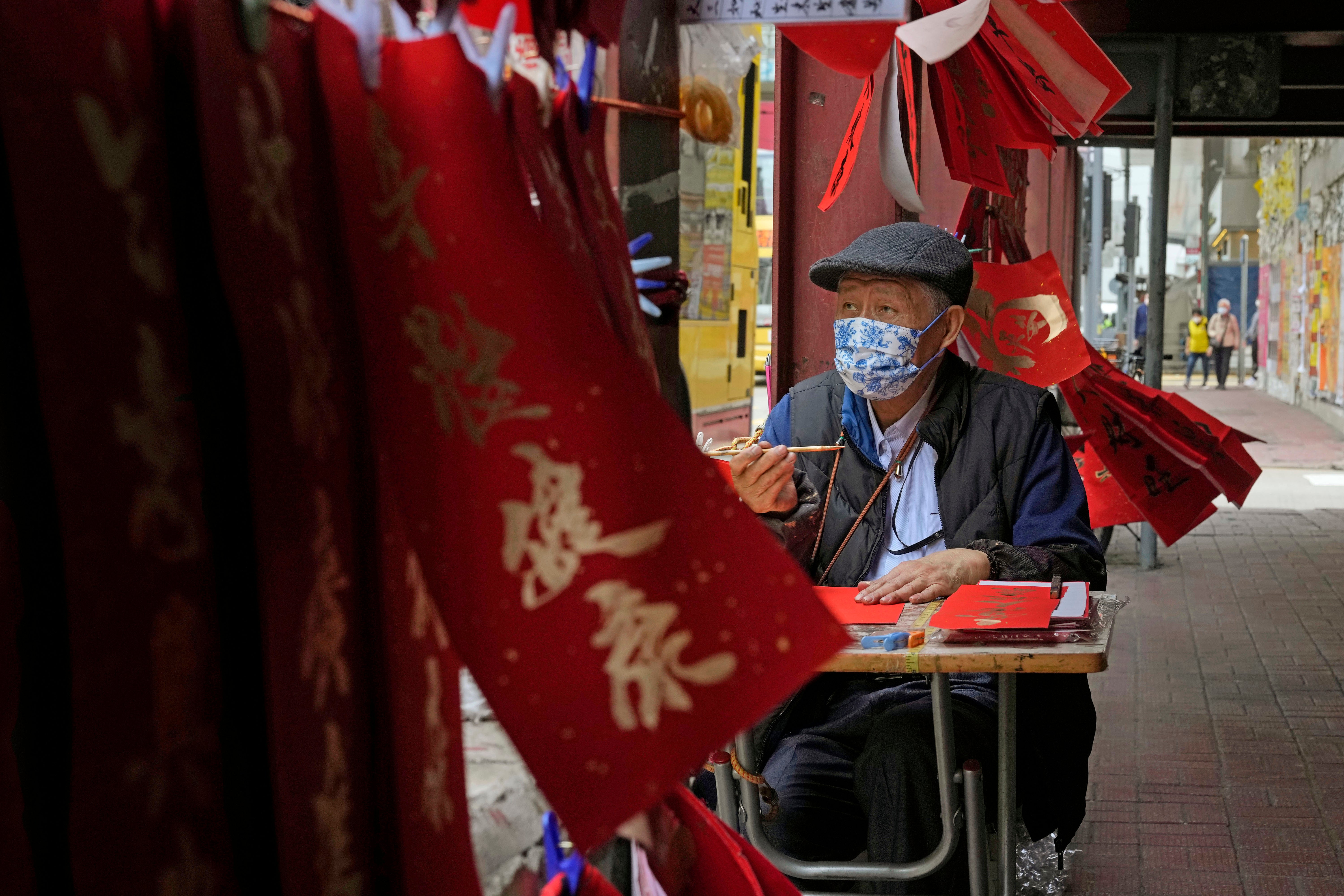 Hong Kong Calligraphy Photo Gallery