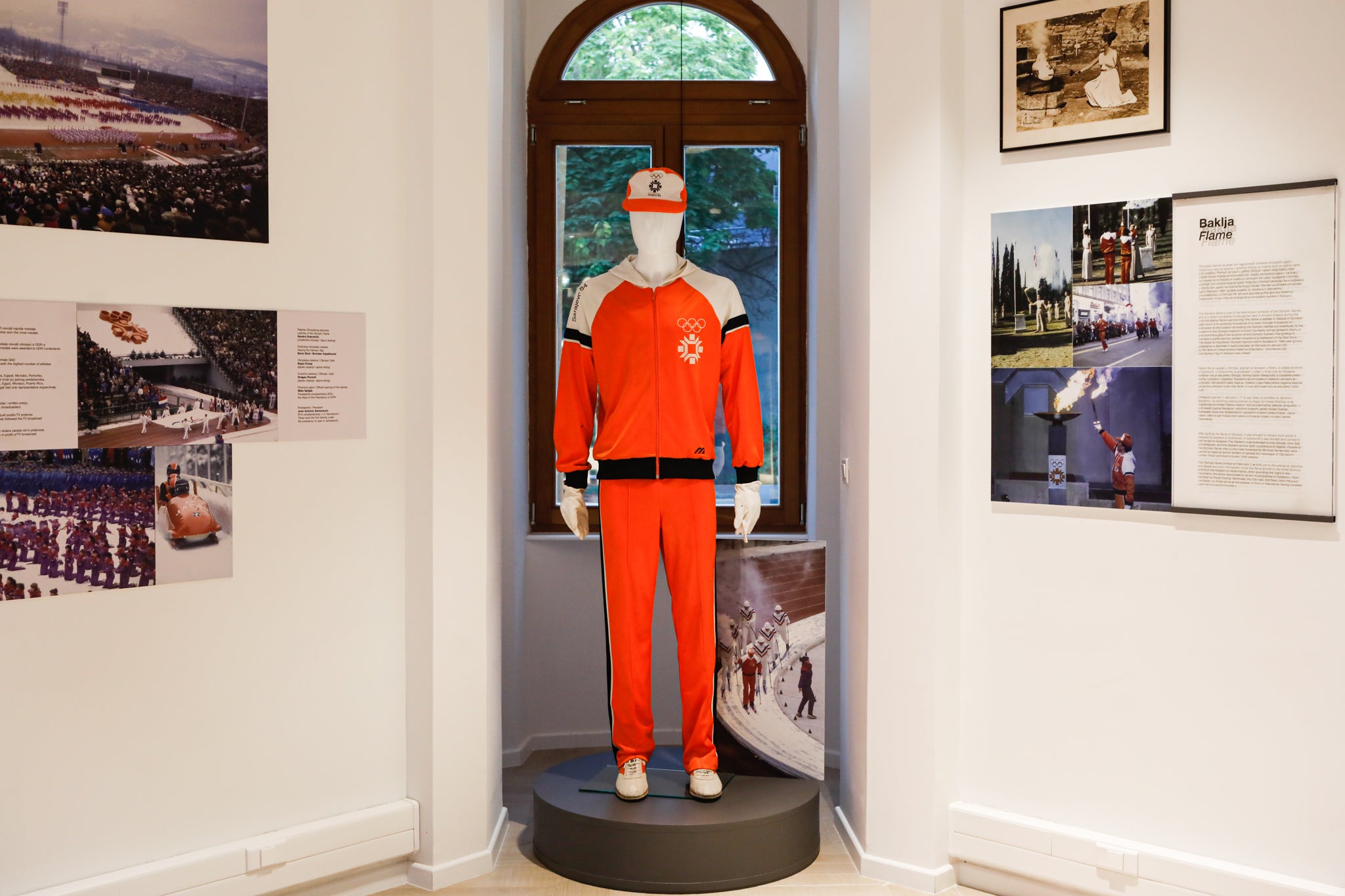 A view of the interior of the Olympic museum in Sarajevo