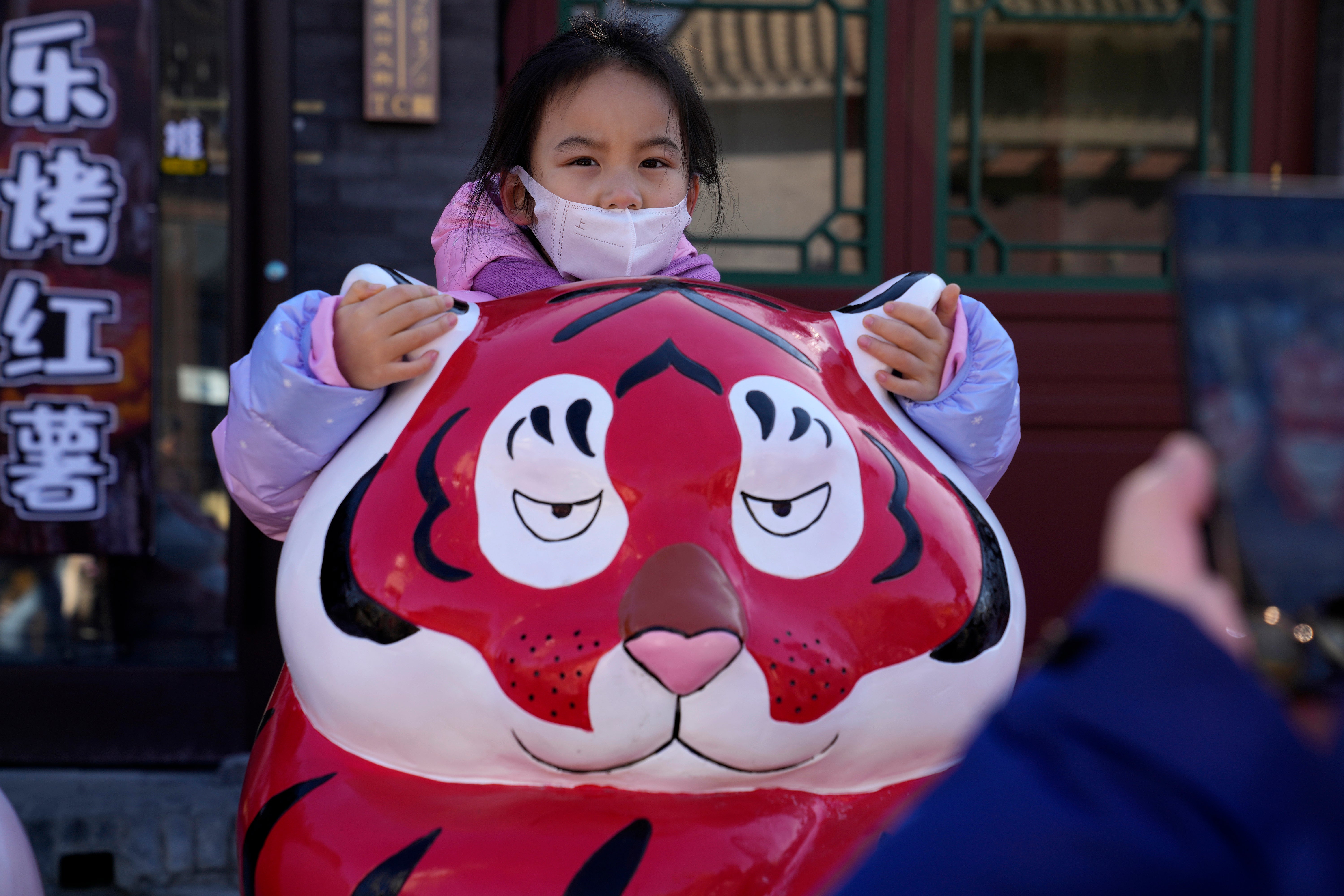 China Lunar New Year