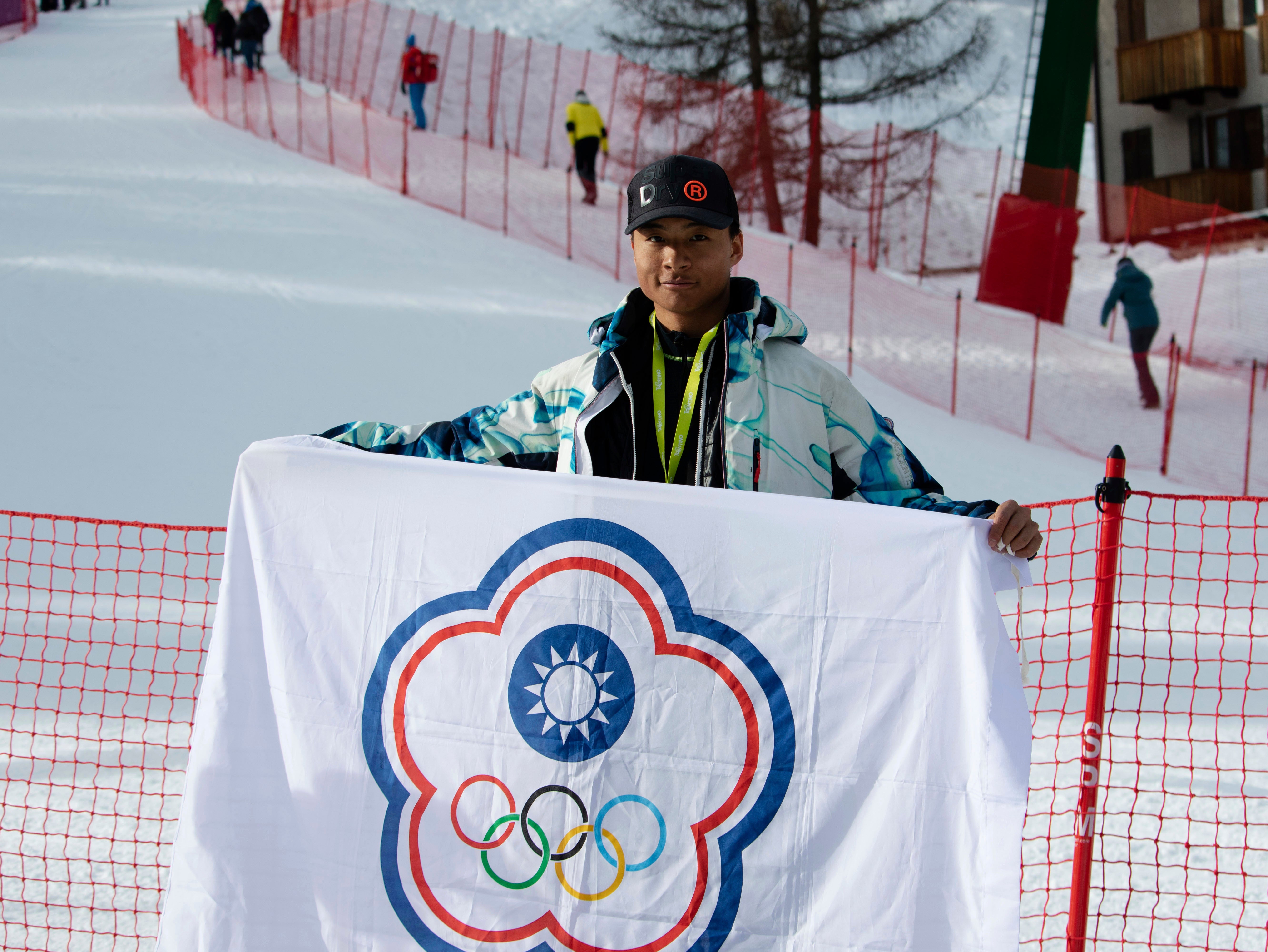 Beijing Olympics Taiwan Olympics