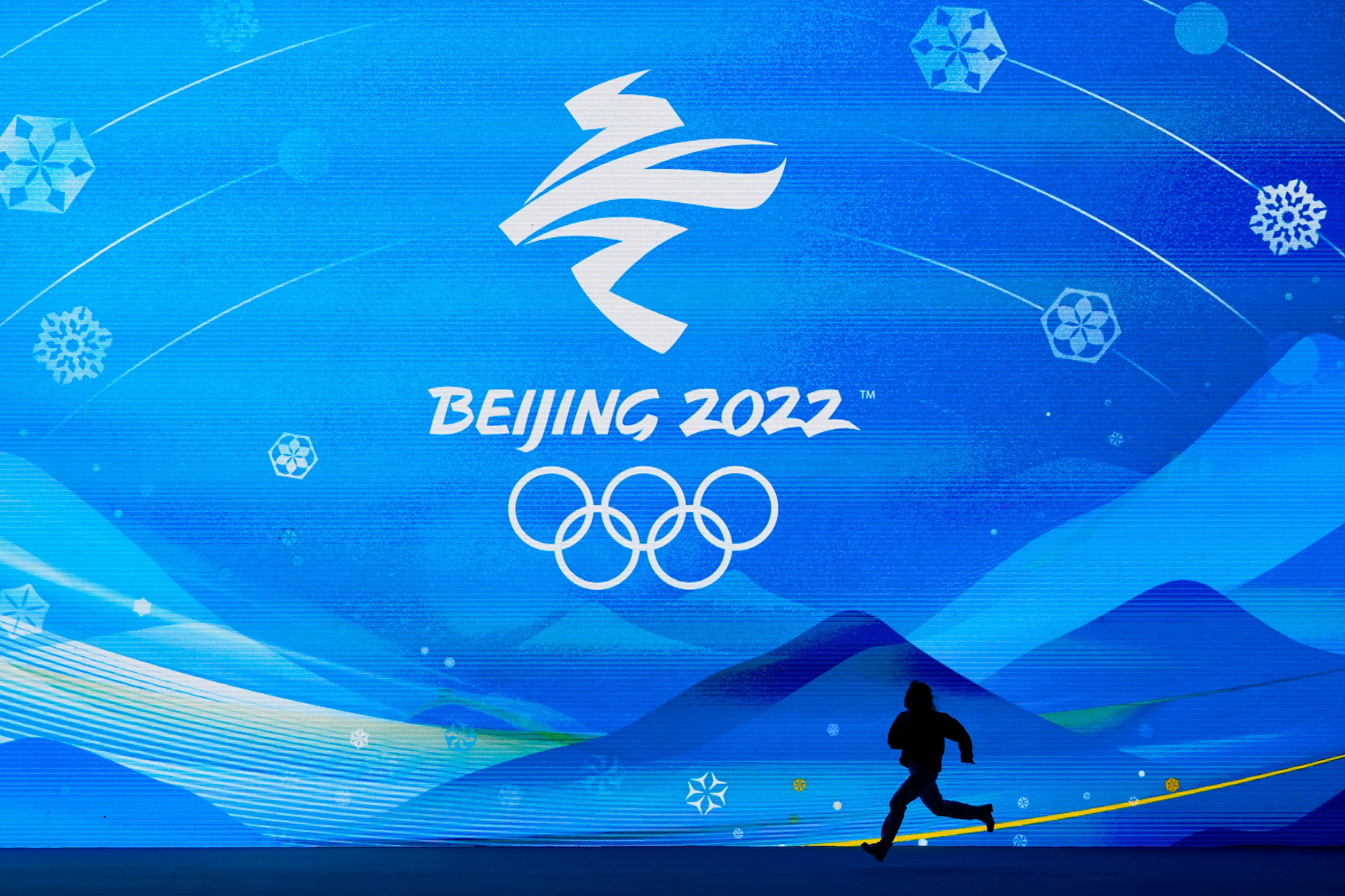 Beijing Olympics Games Prep Photo Gallery