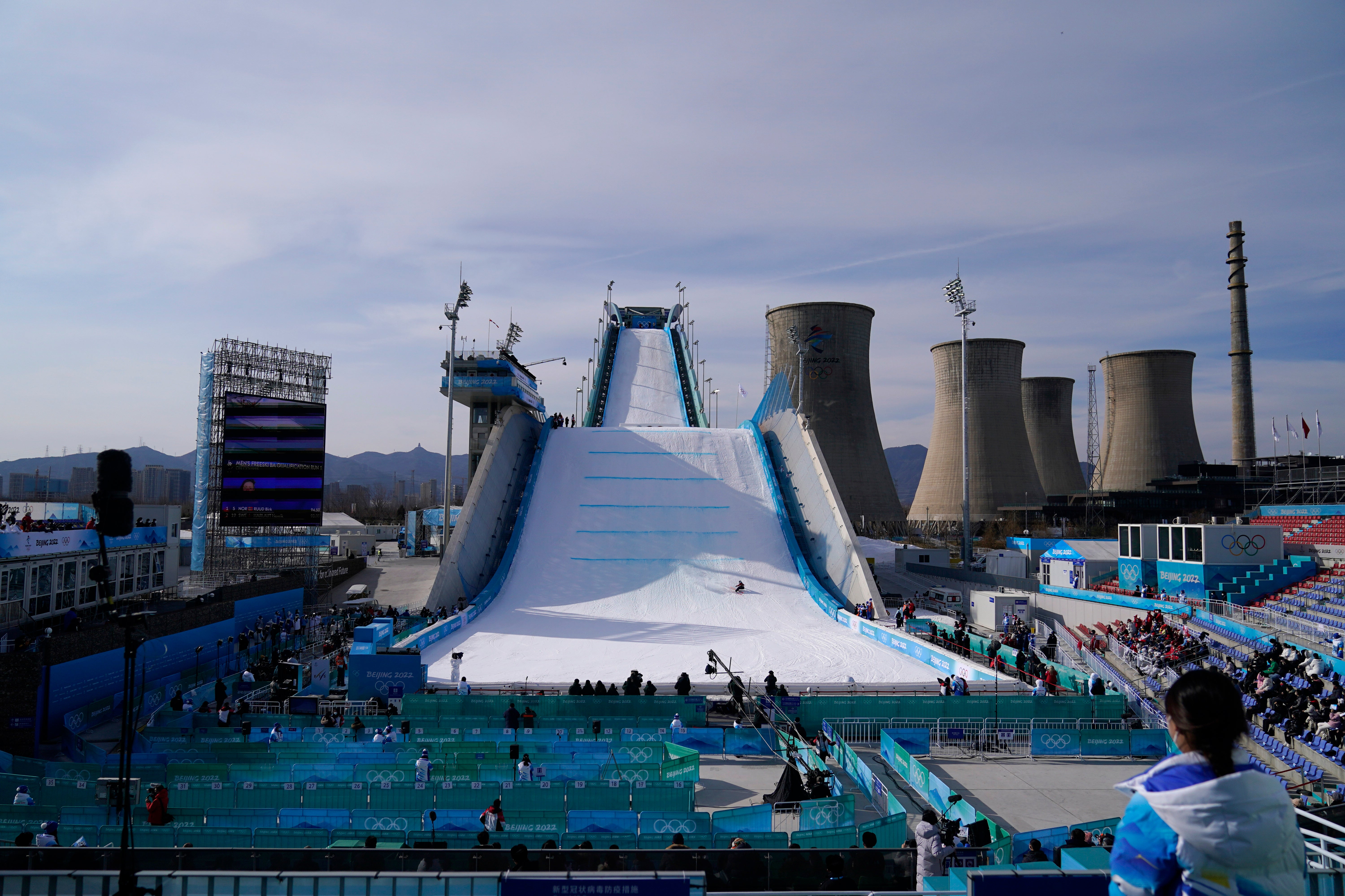 The Big Air Shougang stadium outside Beijing , built on the site of a former steel mill closed in 2008 due to concerns over air pollution