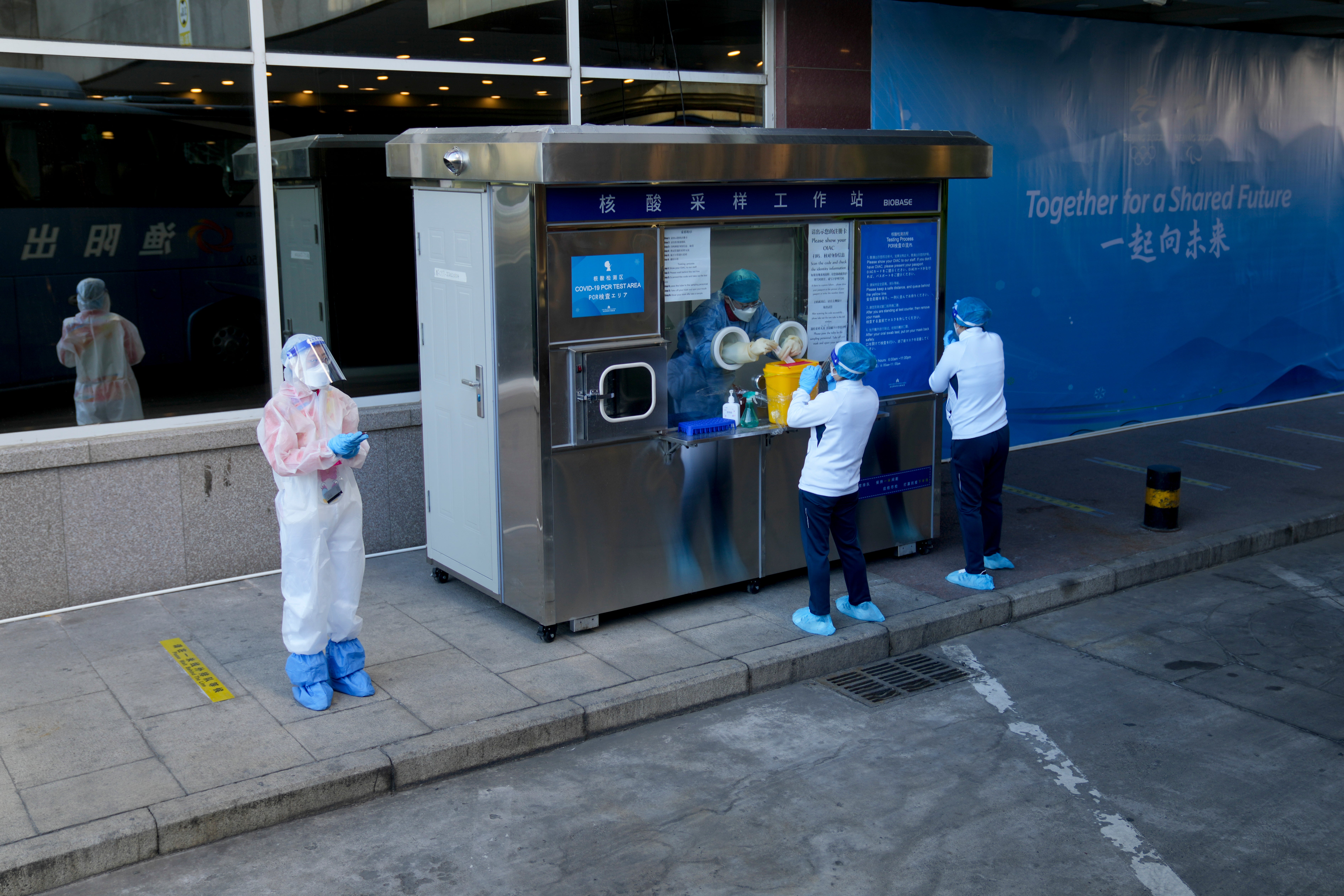 Beijing Olympics Athletes in Isolation