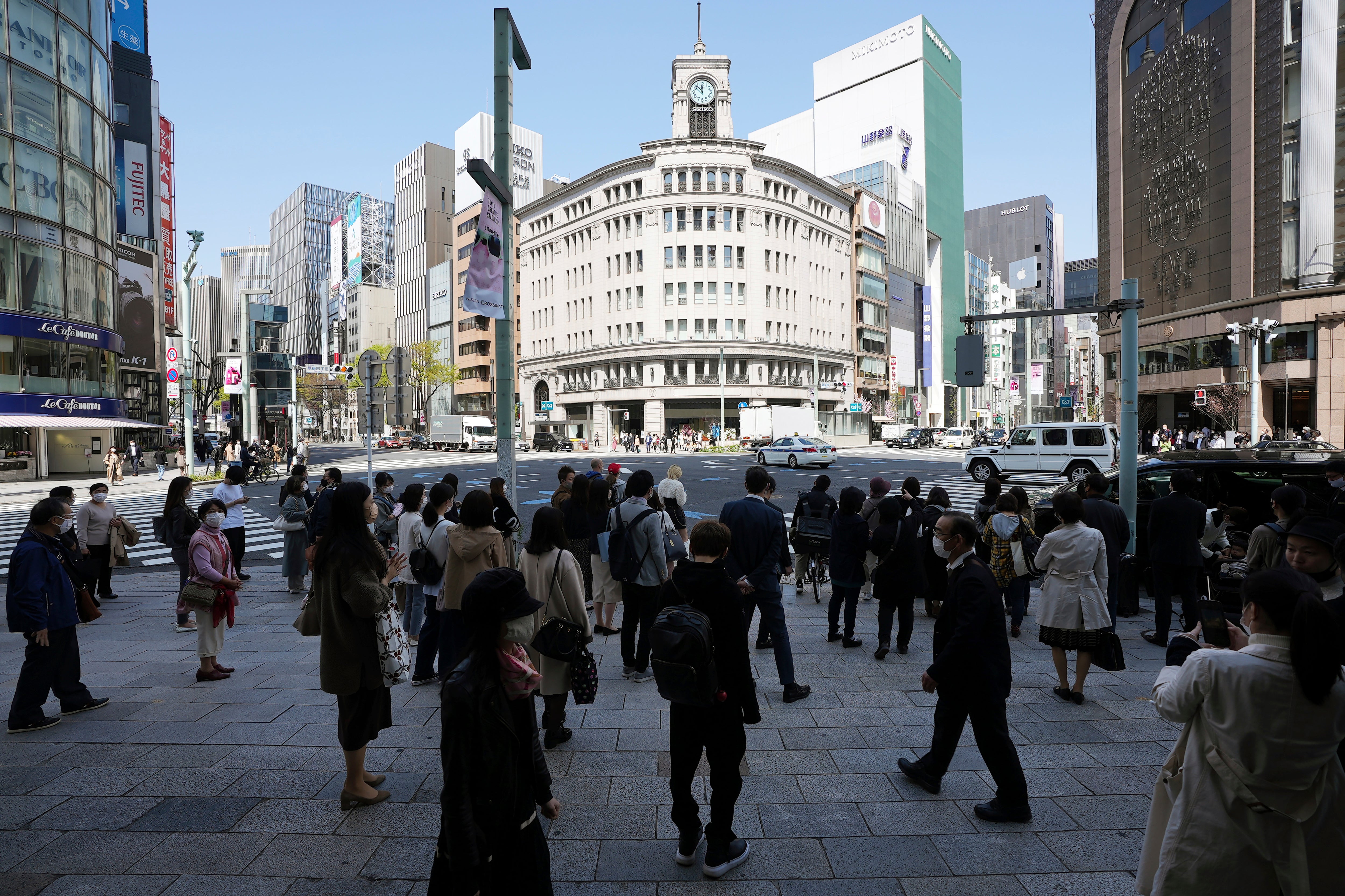 Japan Central Bank