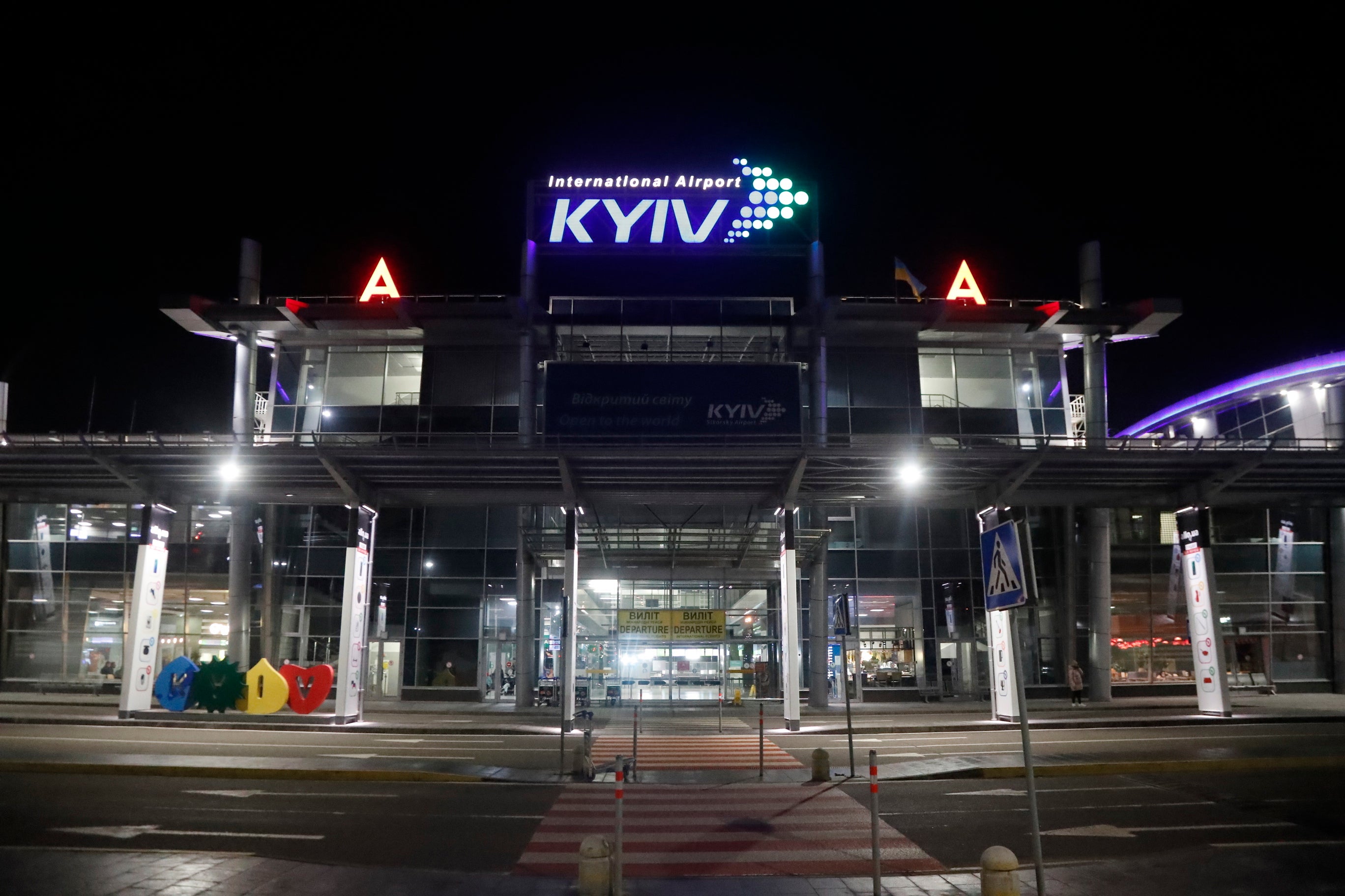 An outside view of the Igor Sikorsky International Airport in Kiev, Ukraine, 16 February 2022