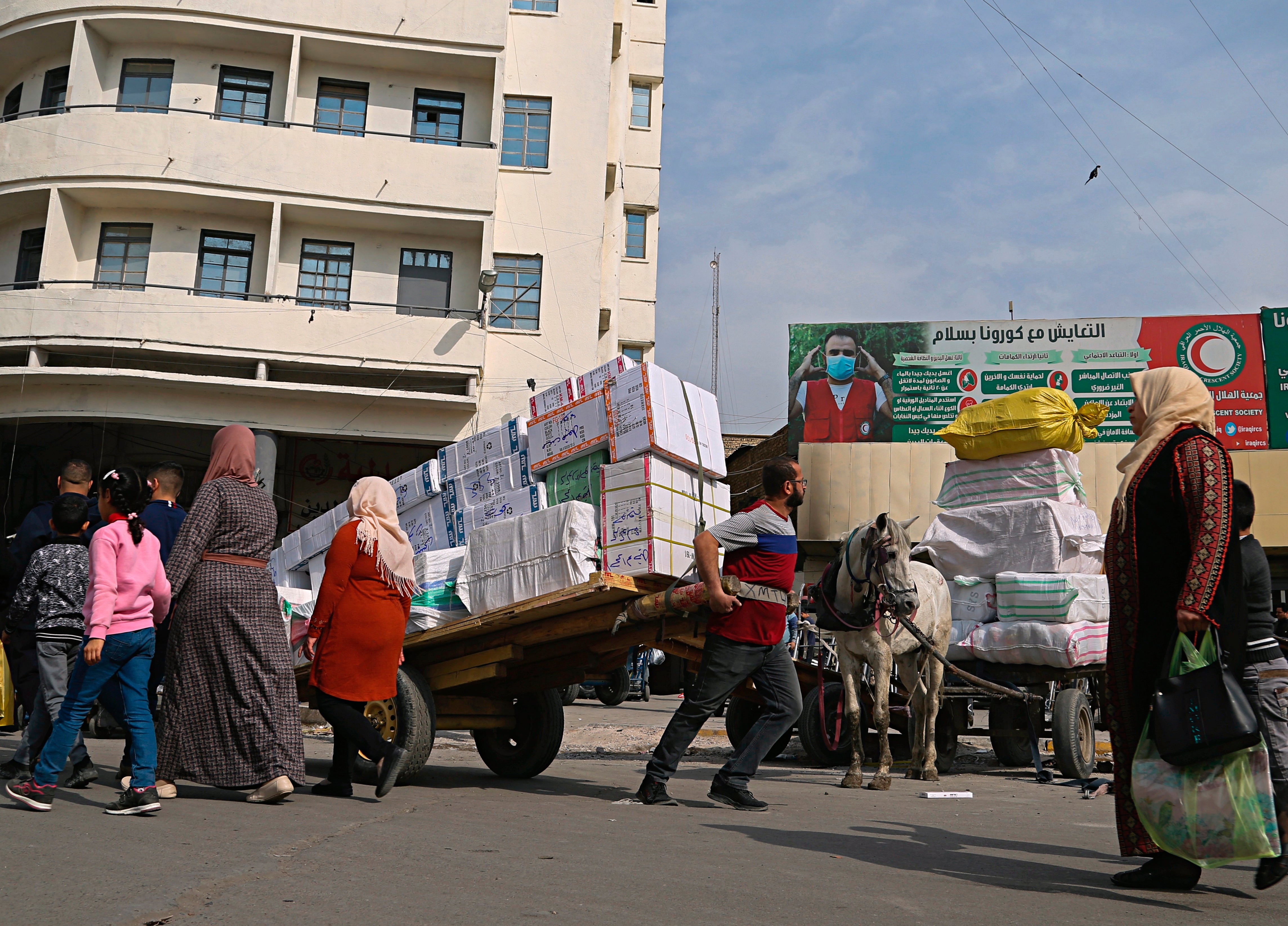 Iraq Daily Life