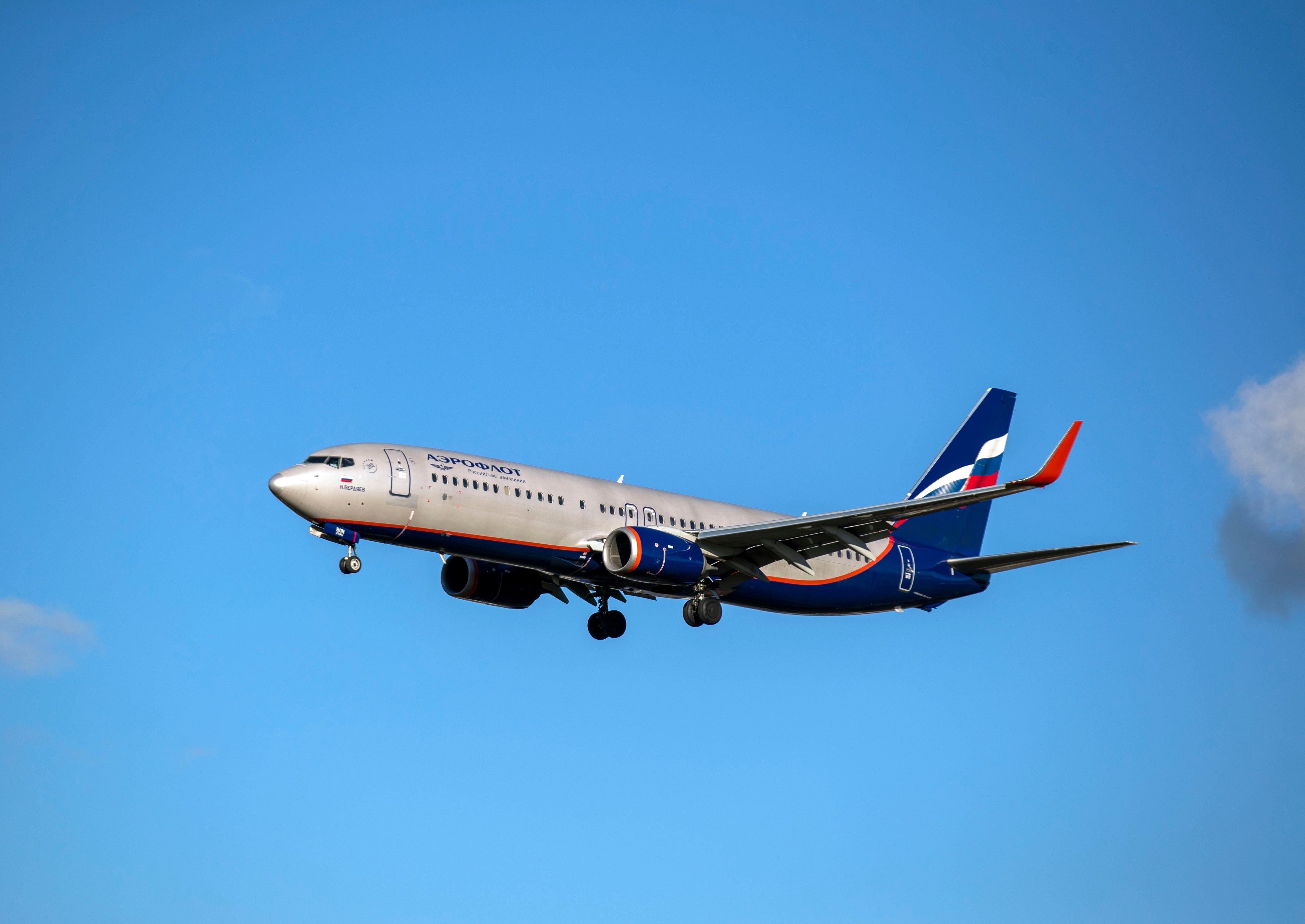 An Aeroflot Airlines Boeing 737 (Steve Parsons/PA)