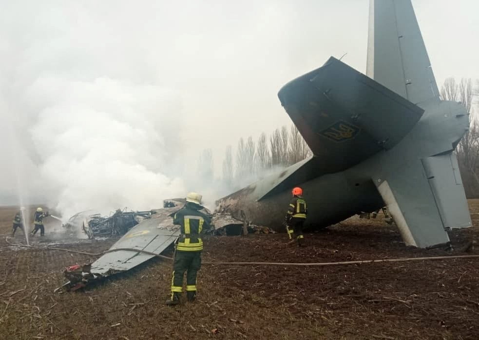 A crashed Ukrainian Armed Forces’ Antonov aircraft shot down near Kiev