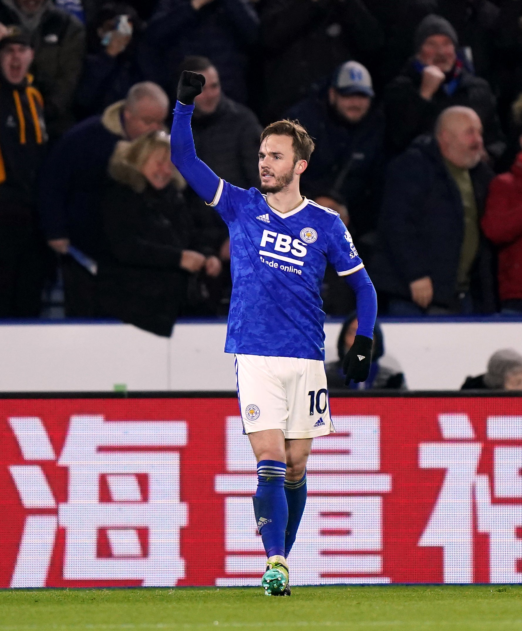 James Maddison bagged a brace as Leicester defeated Randers (Tim Goode/PA)