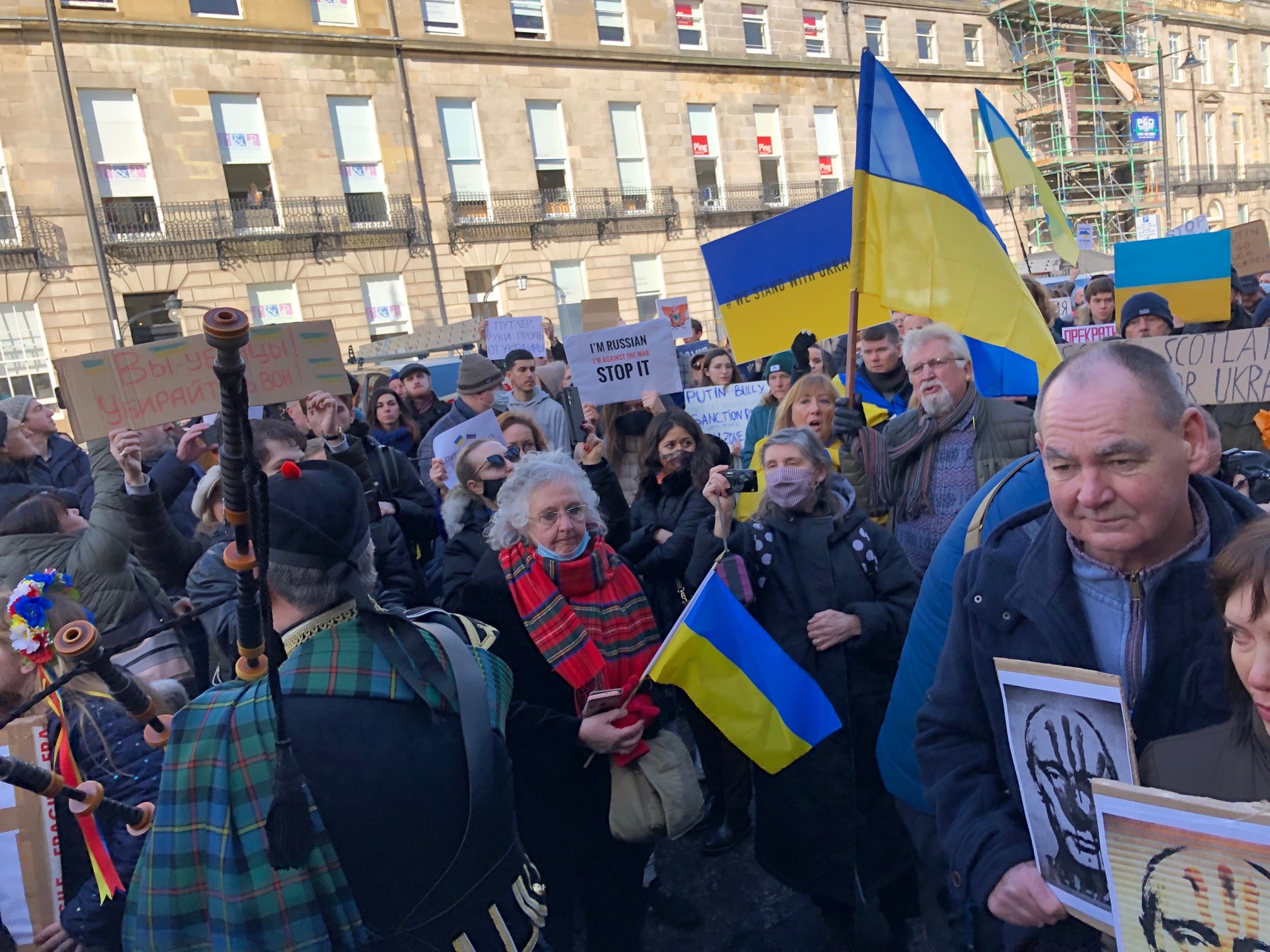 Hundreds chanted outside the consulate (Neil Pooran/PA)