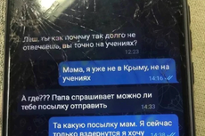 Russian soldier’s final texts to mother before his death in Ukraine: ‘I’m scared, we’re hitting everyone’