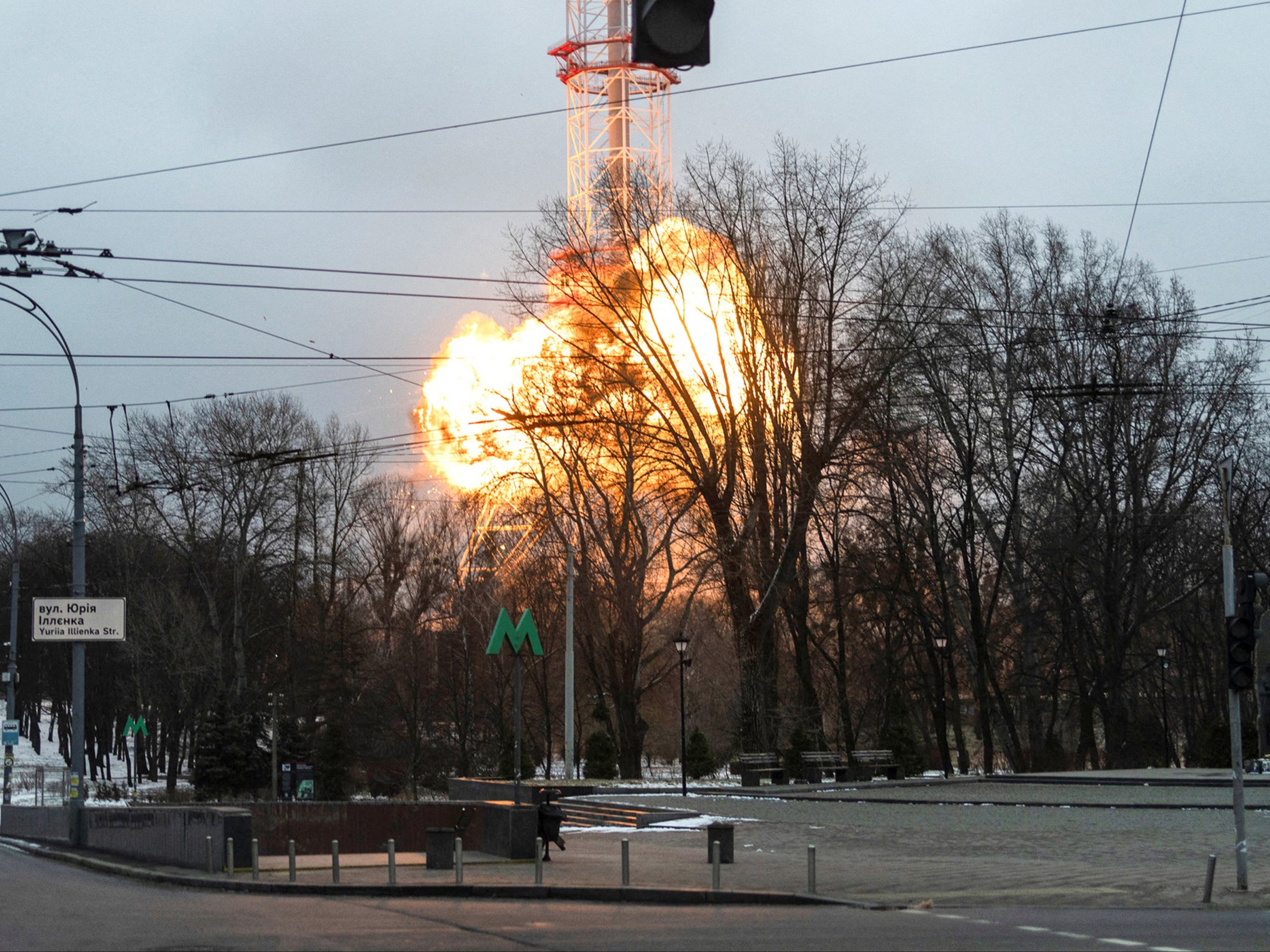 Moment blast hit TV tower in Kyiv