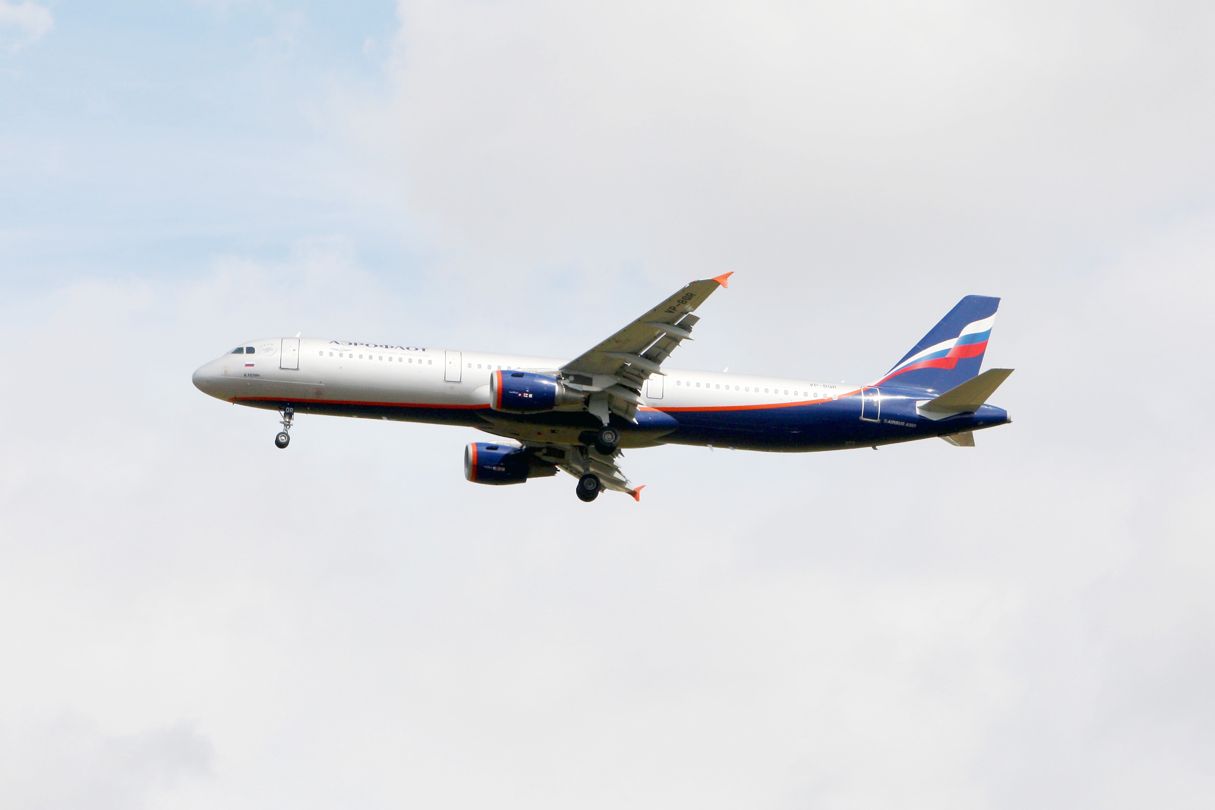 Russia’s flag carrier Aeroflot has been banned from landing in the UK (Steve Parsons/PA)