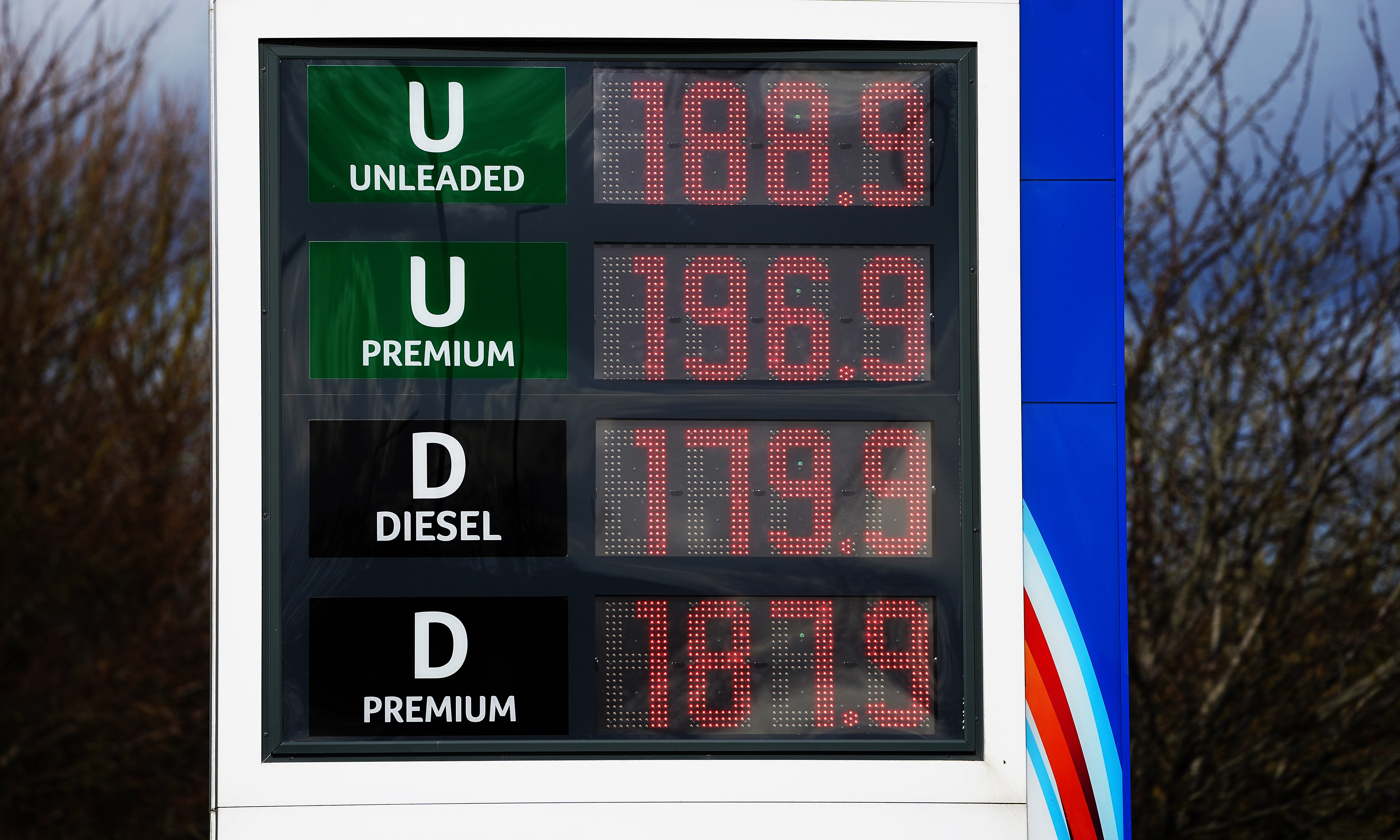 Fuel prices displayed at a service station in Dublin (Brian Lawless/PA)