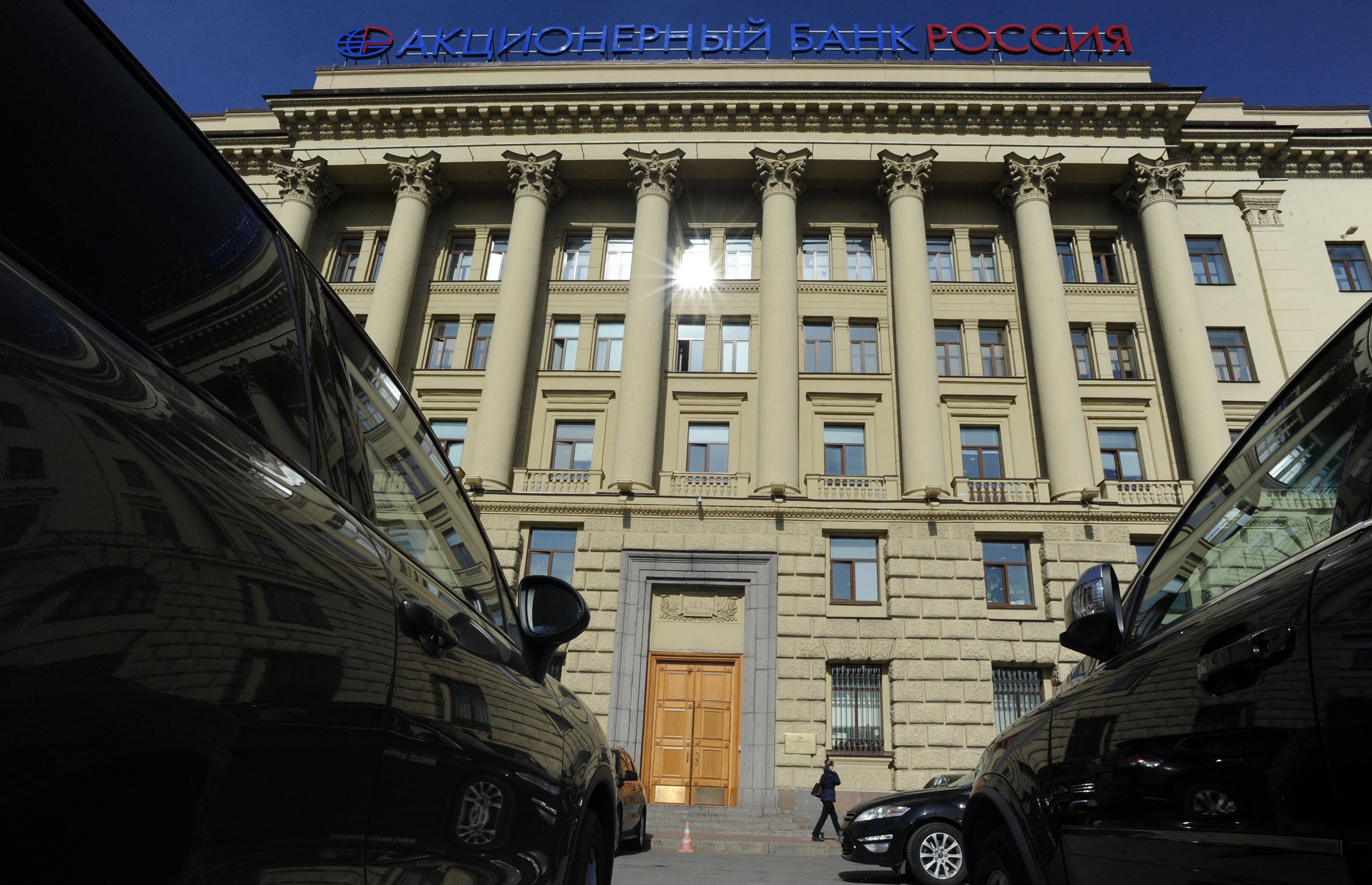 The headquarters of Russia’s Rossiya Bank in St. Petersburg