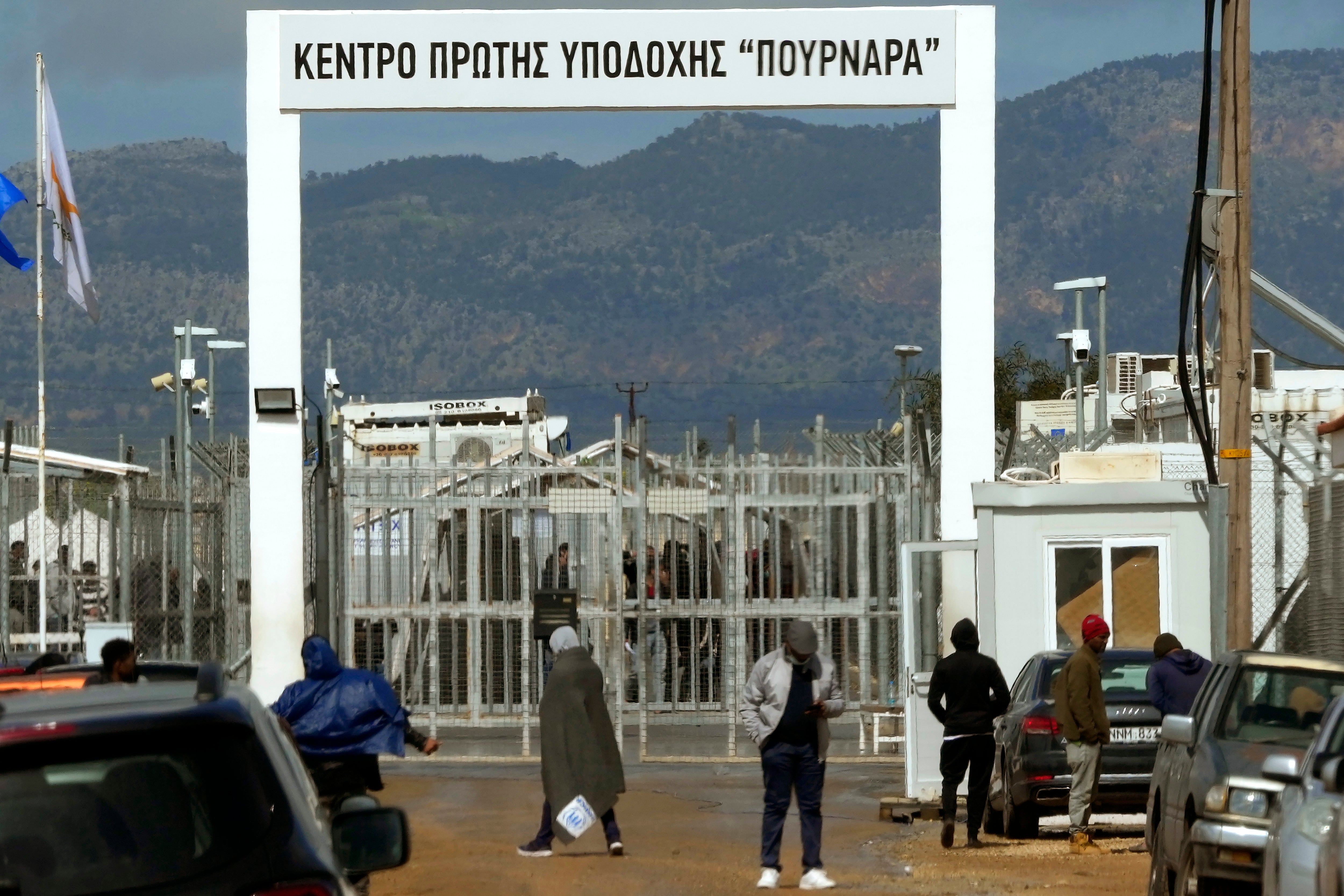 Migration Cyprus Minors