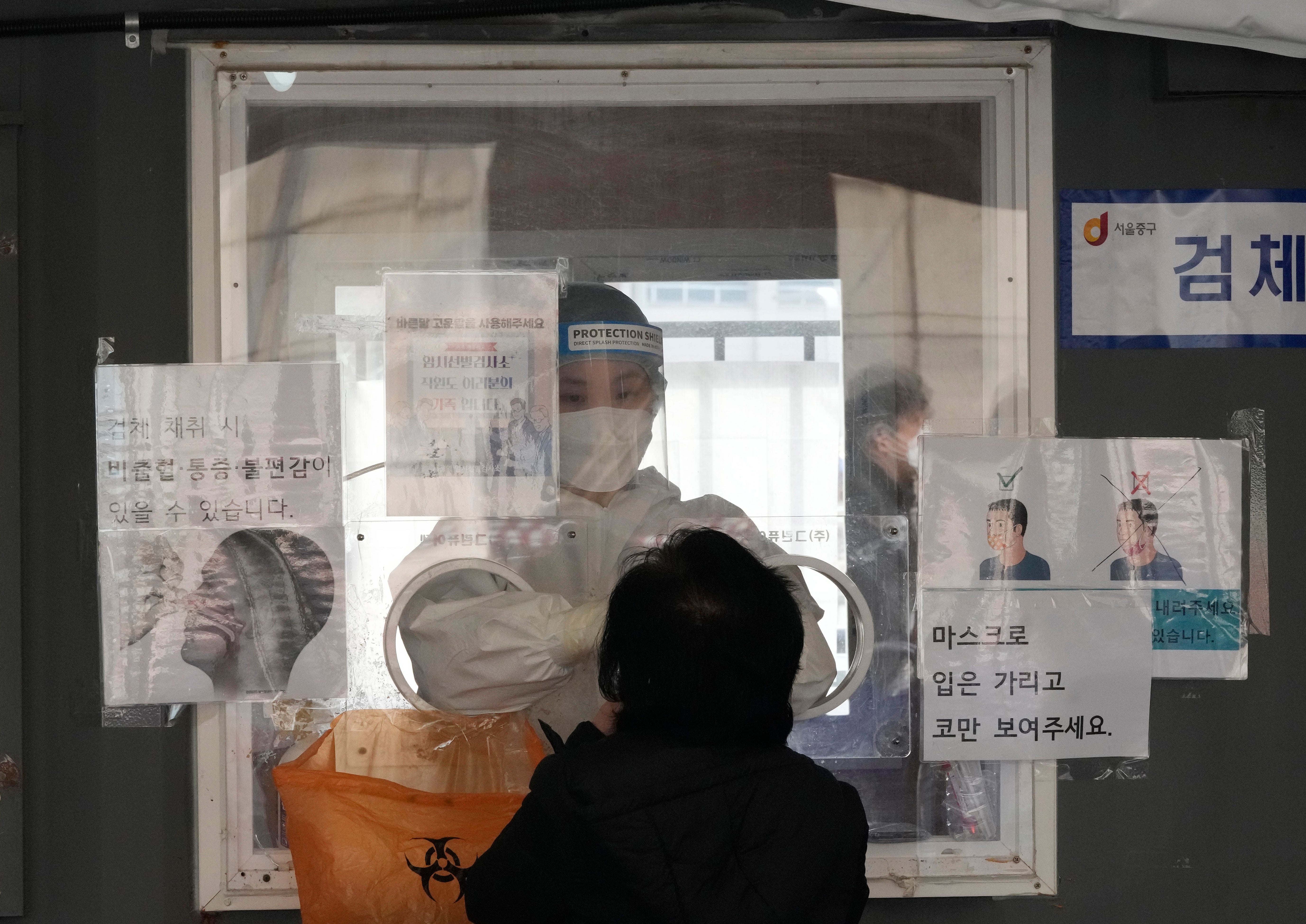 Virus Outbreak South Korea
