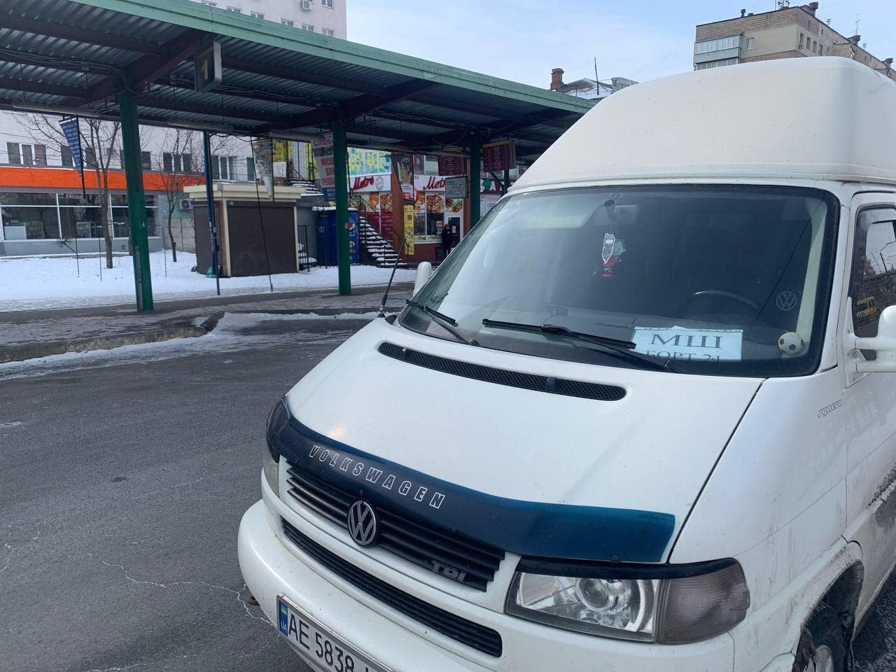 The minibus hired by 22-year-old Mariia Lohvynenko