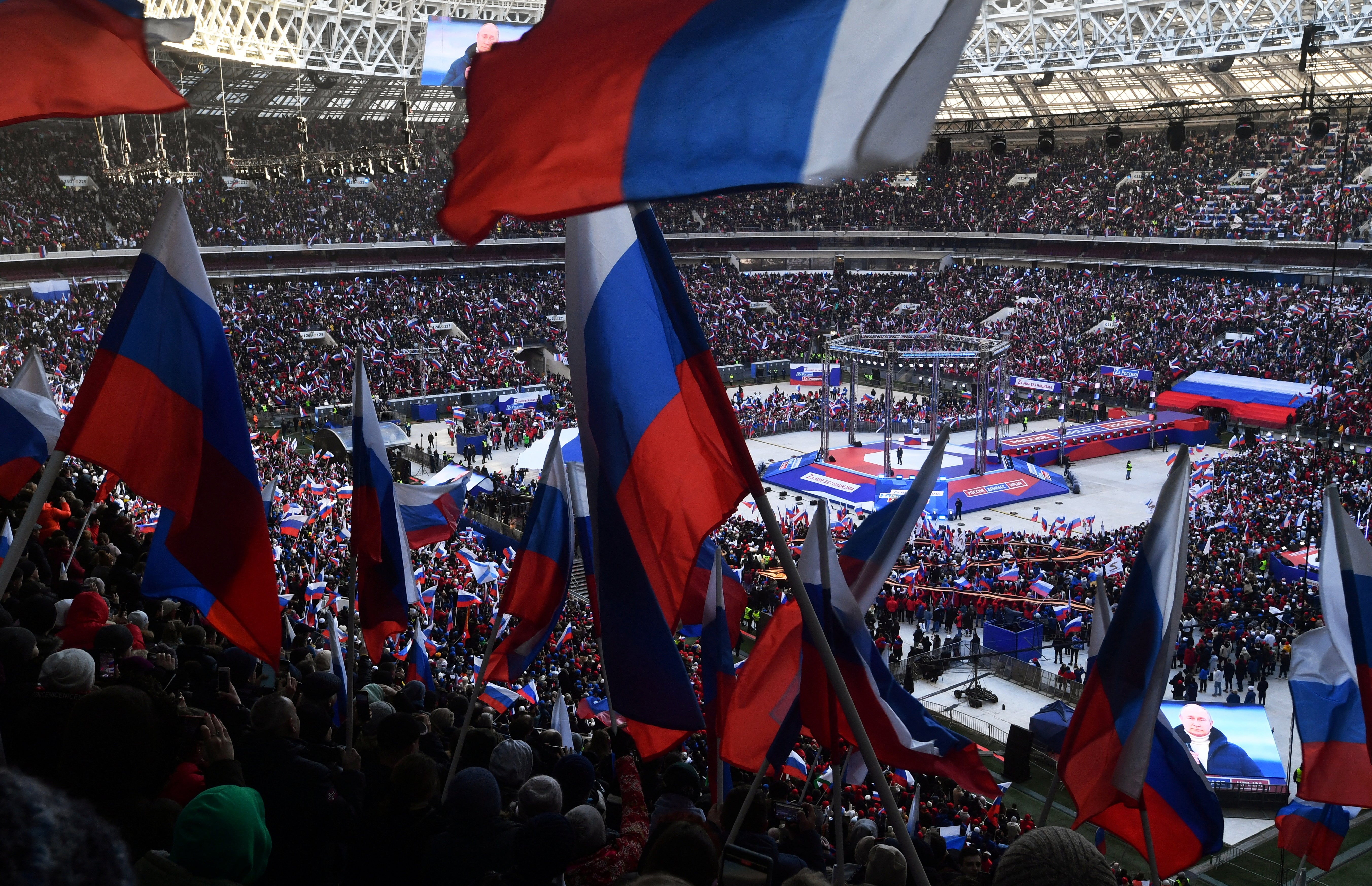 Moscow police said more than 200,000 people were in and around the Luzhniki stadium for the rally and concert