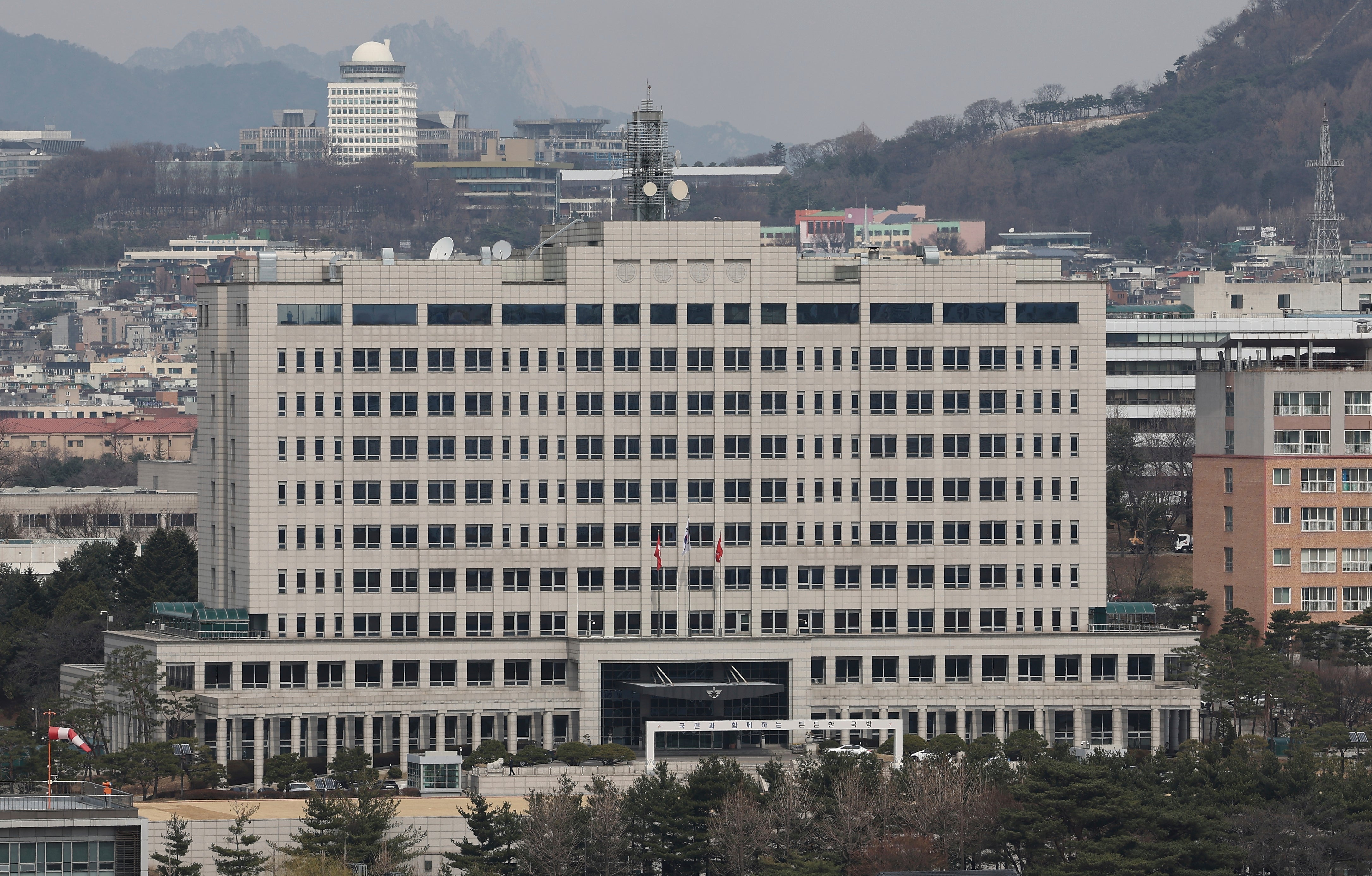 South Korea Presidential Office