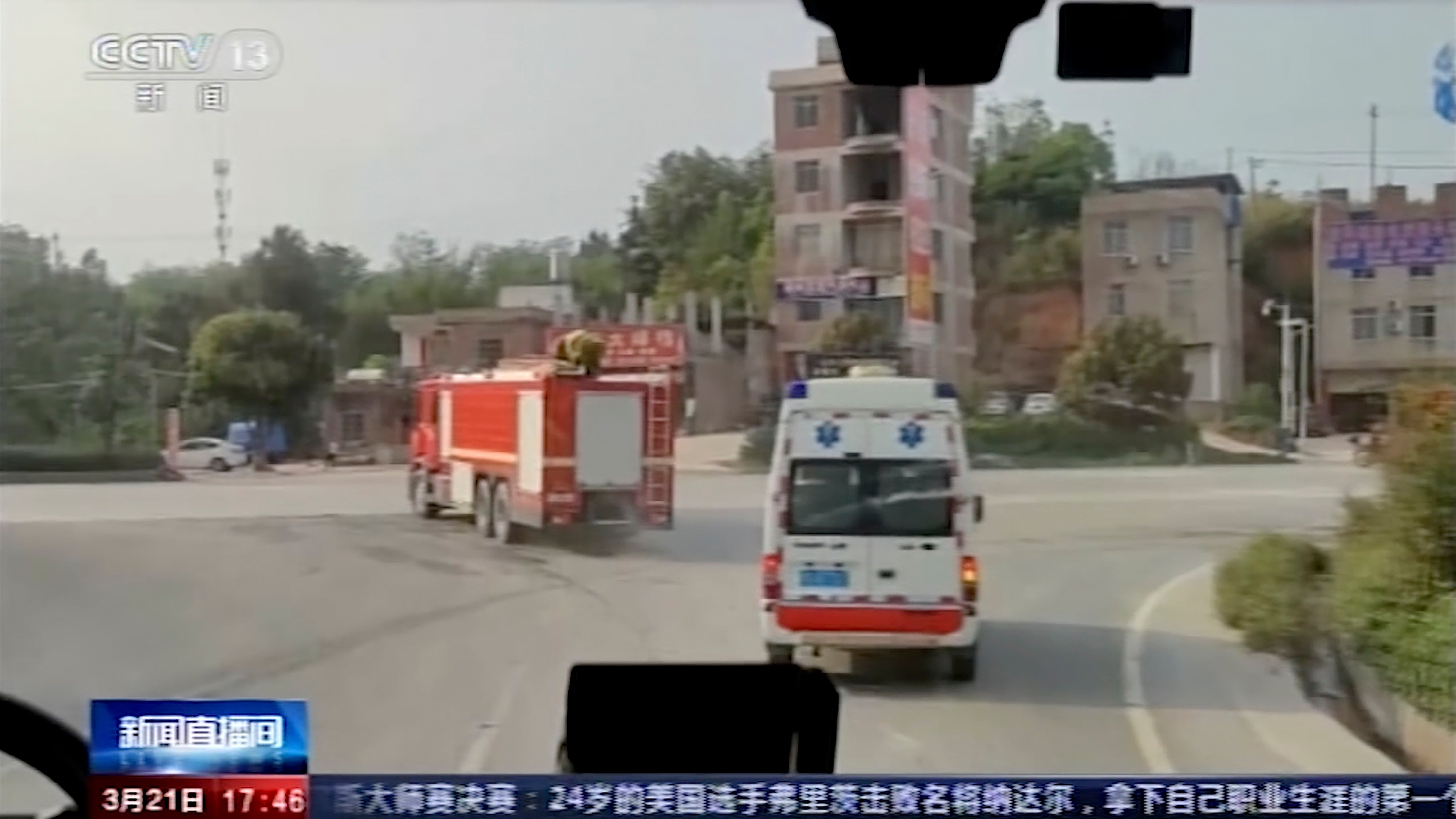 China Plane Crash