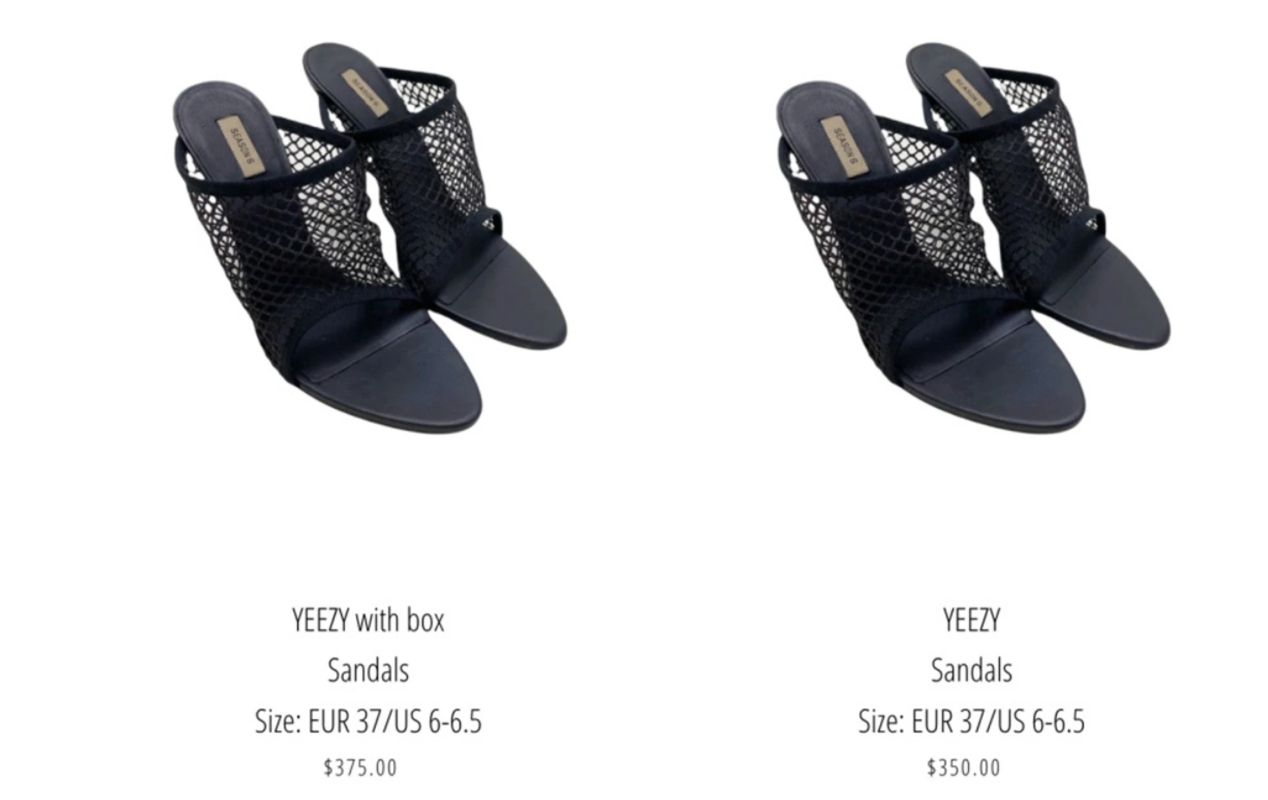 The shoes for sale on the Kardashian Kloset website