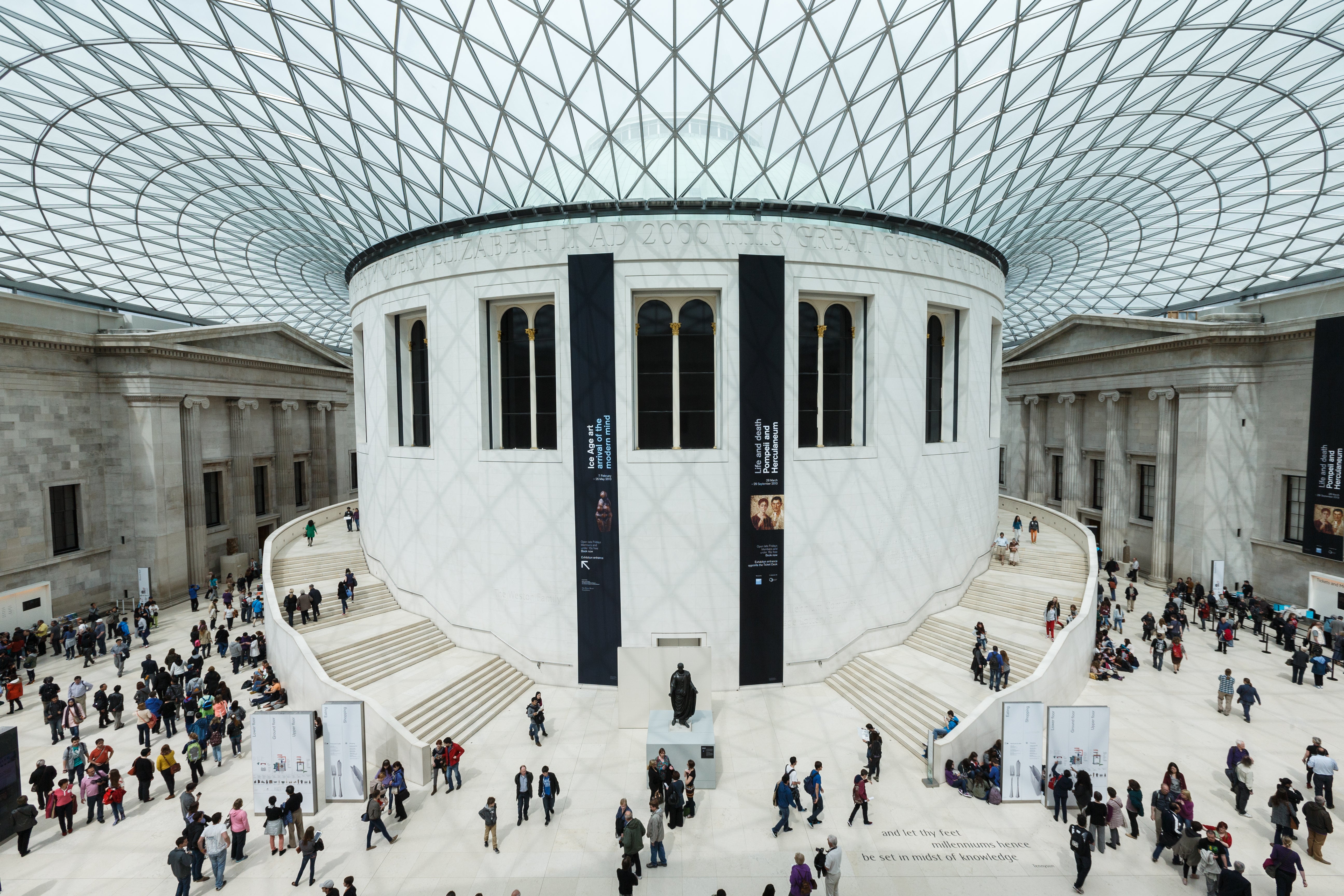 The Great Court inside The British Museum.