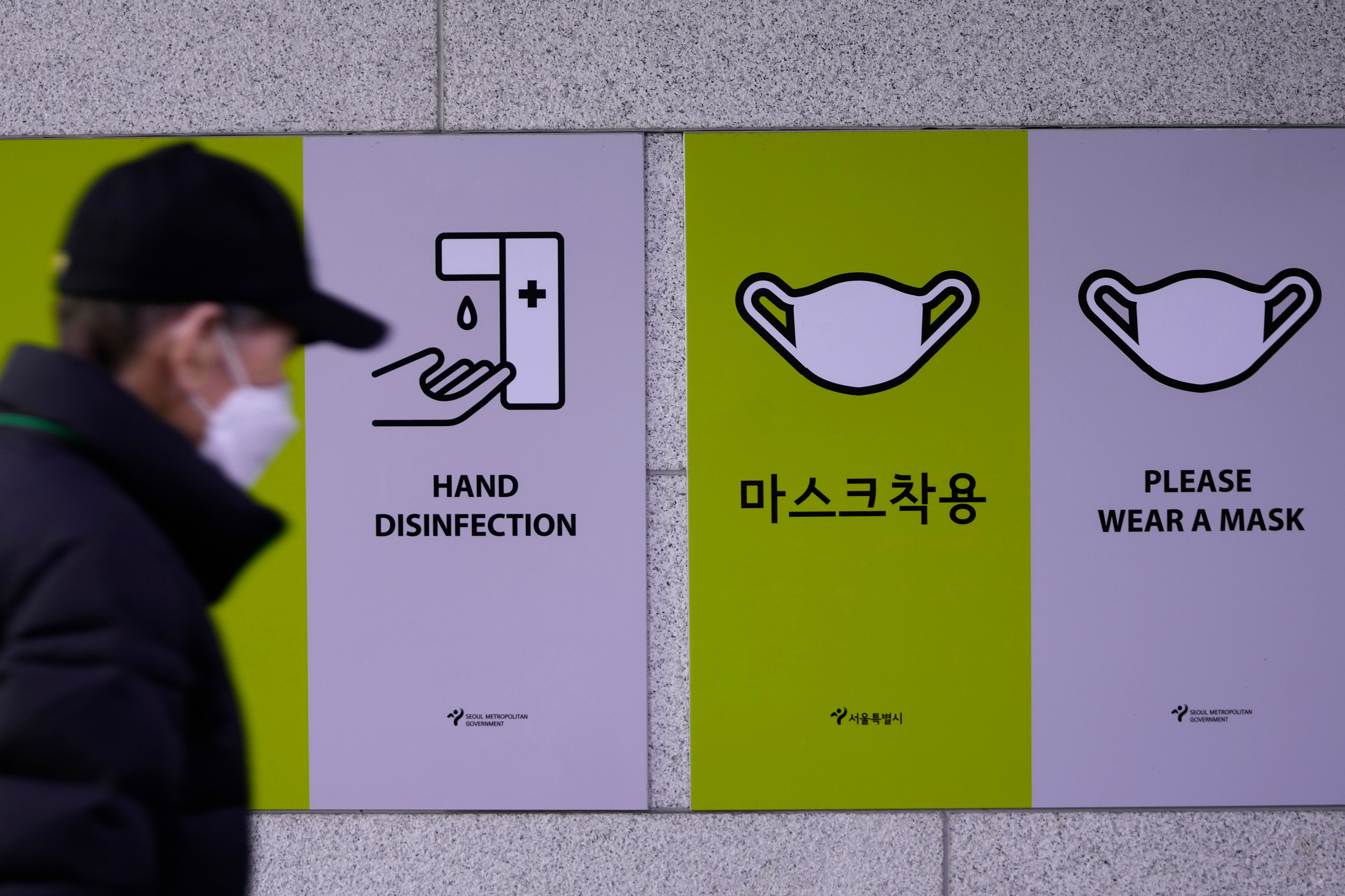 Virus Outbreak South Korea