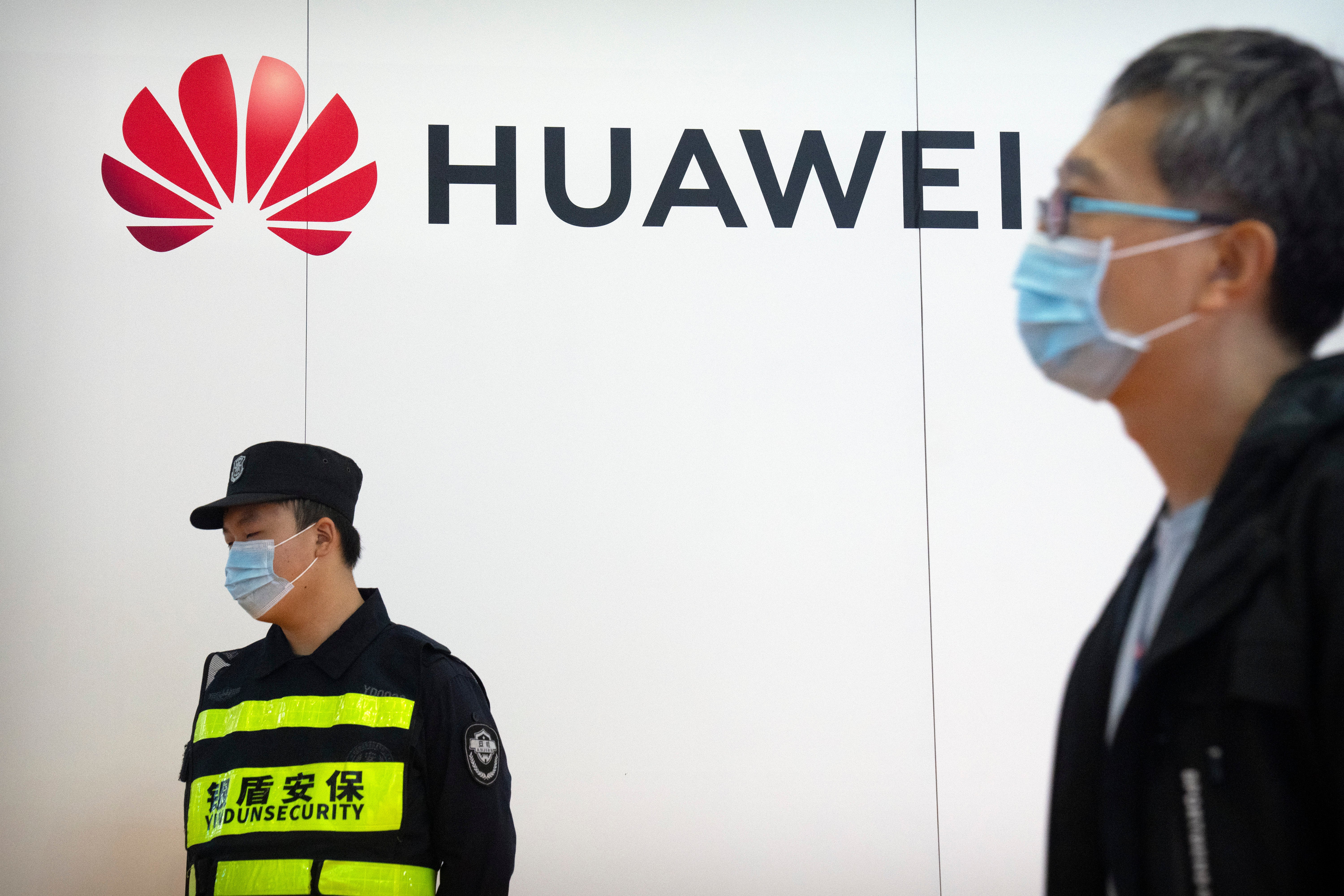 China Huawei