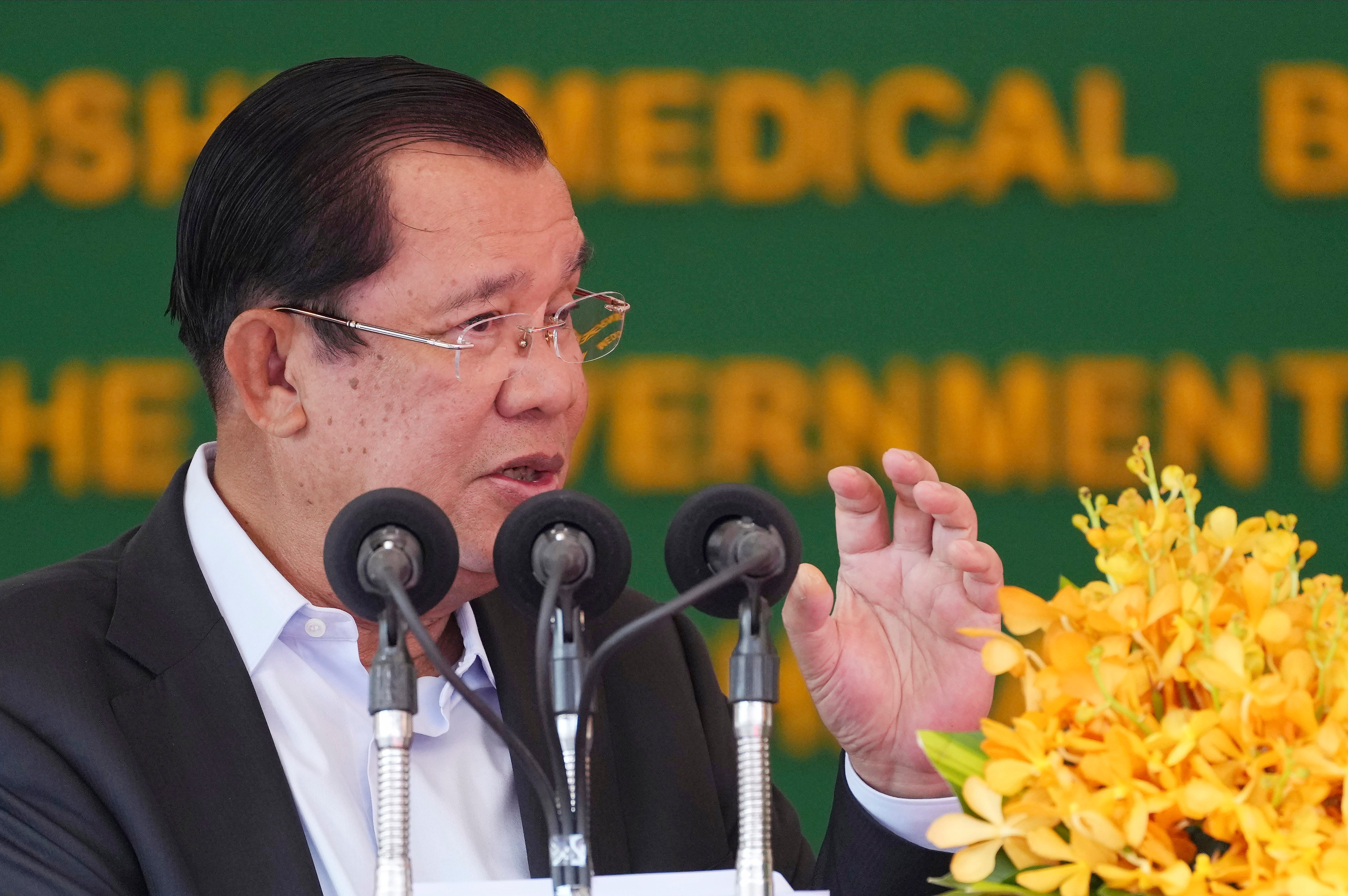 Cambodia Social Media