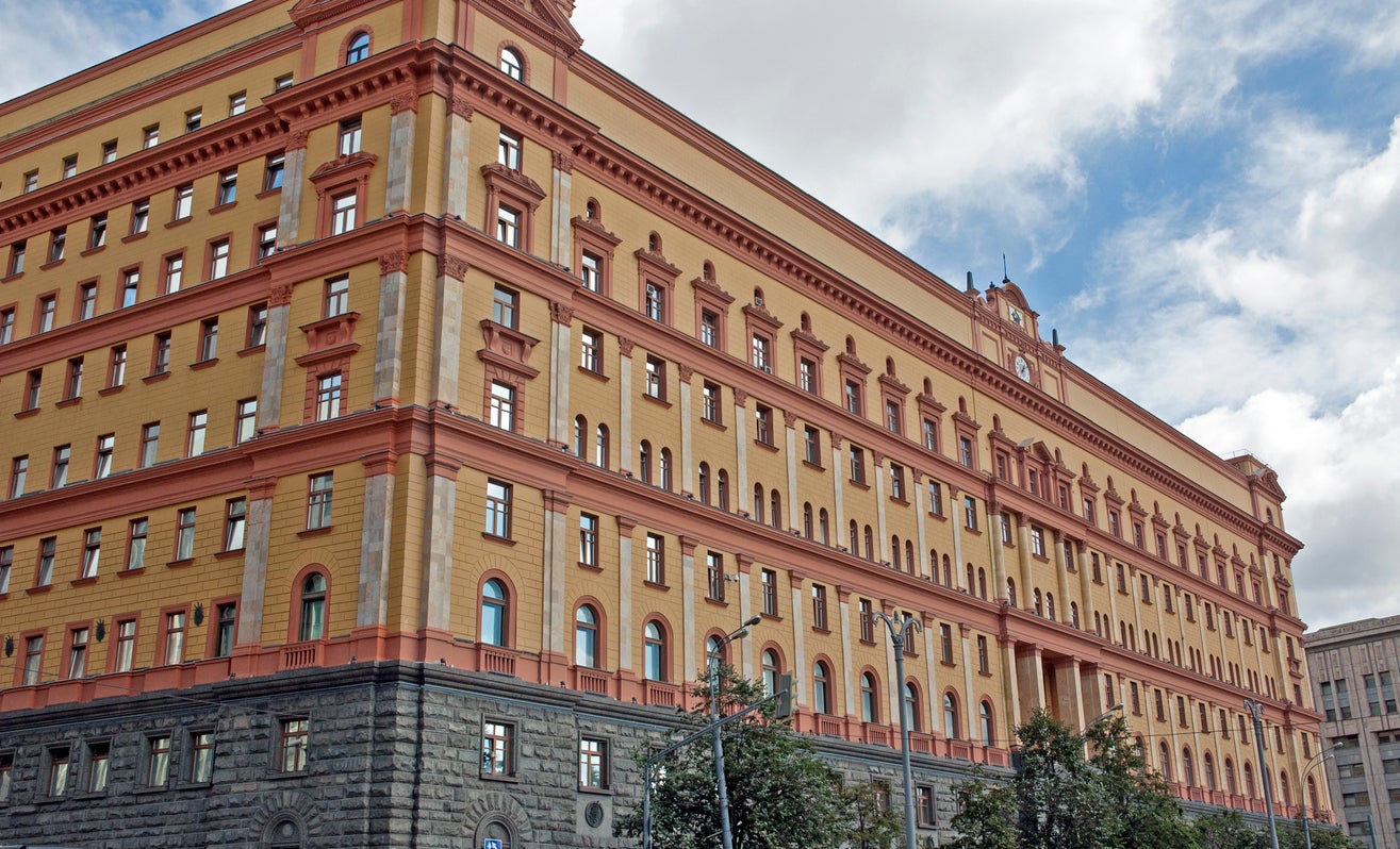 The Lubyanka building is the headquarters of the FSB in Moscow