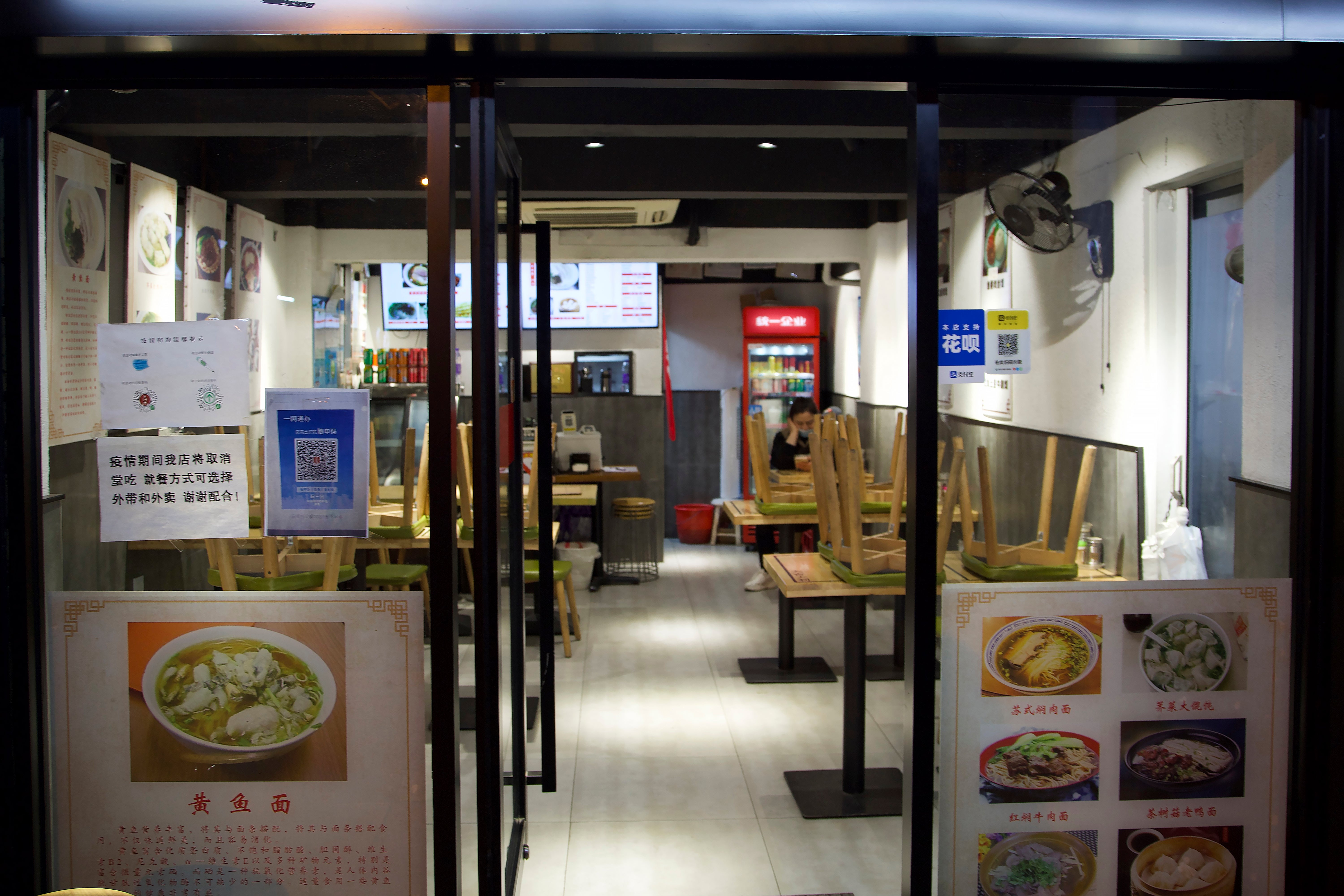 Virus Outbreak China