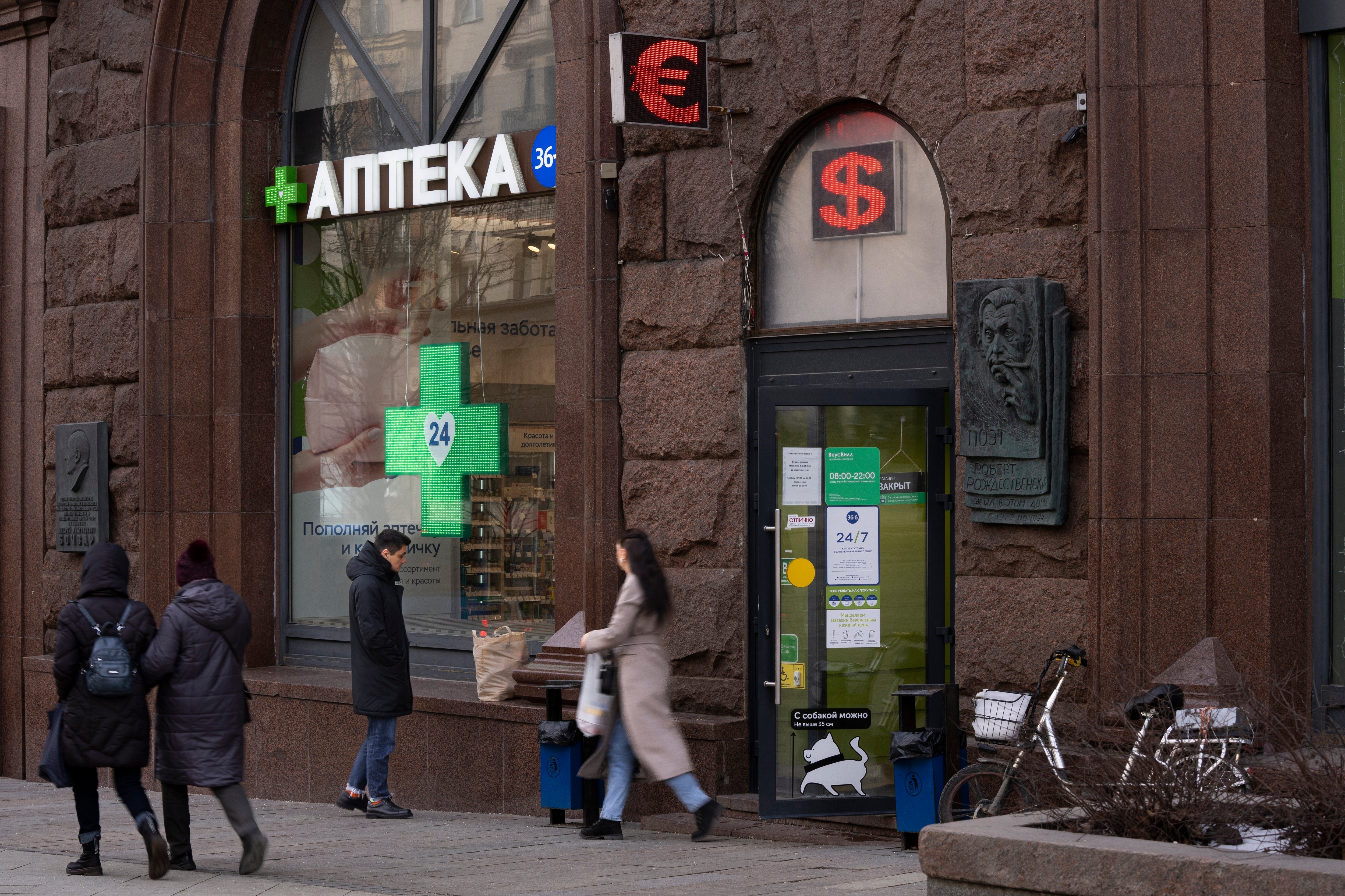 Russia Drug Shortages