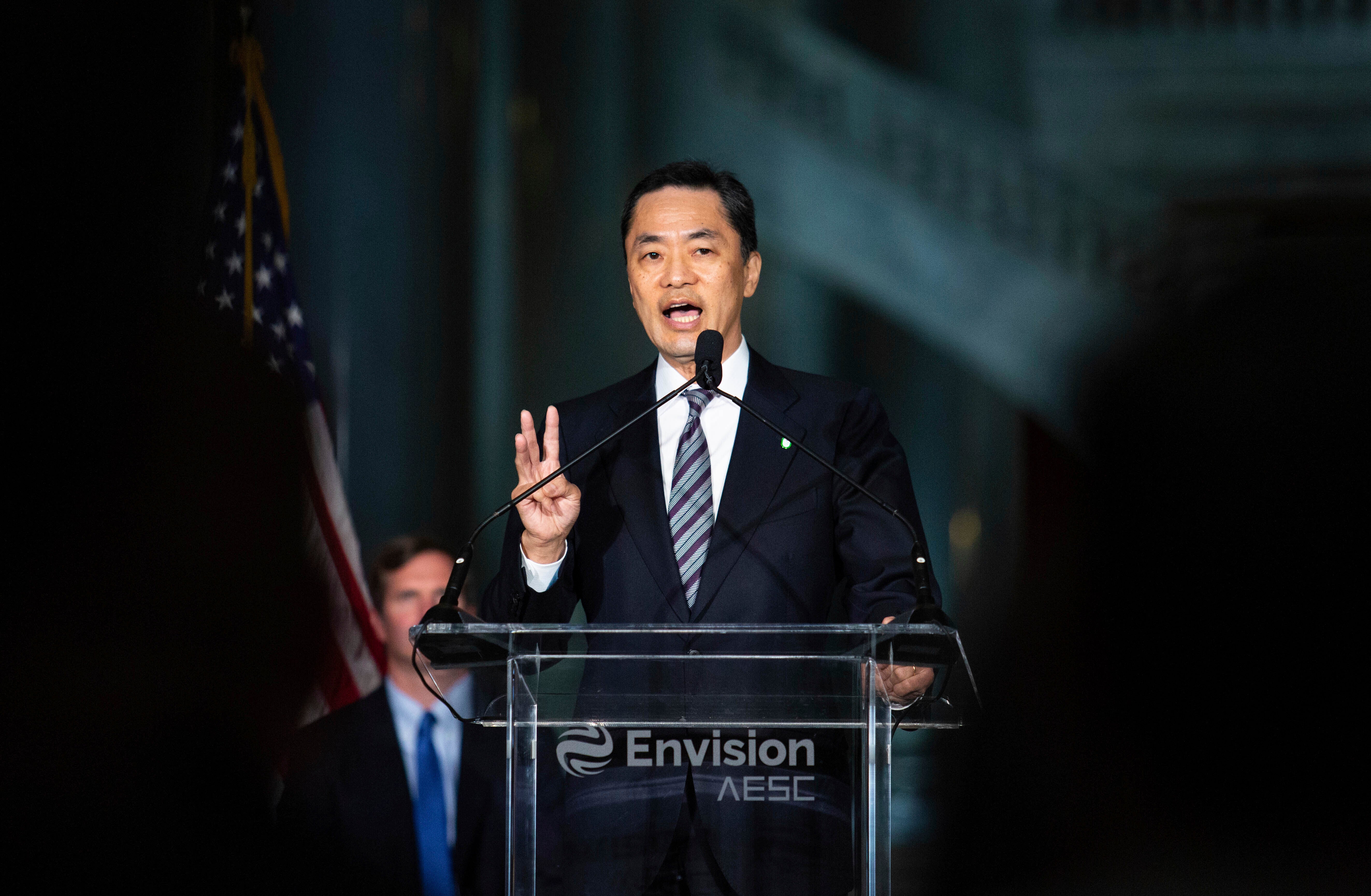 Battery Plant Kentucky