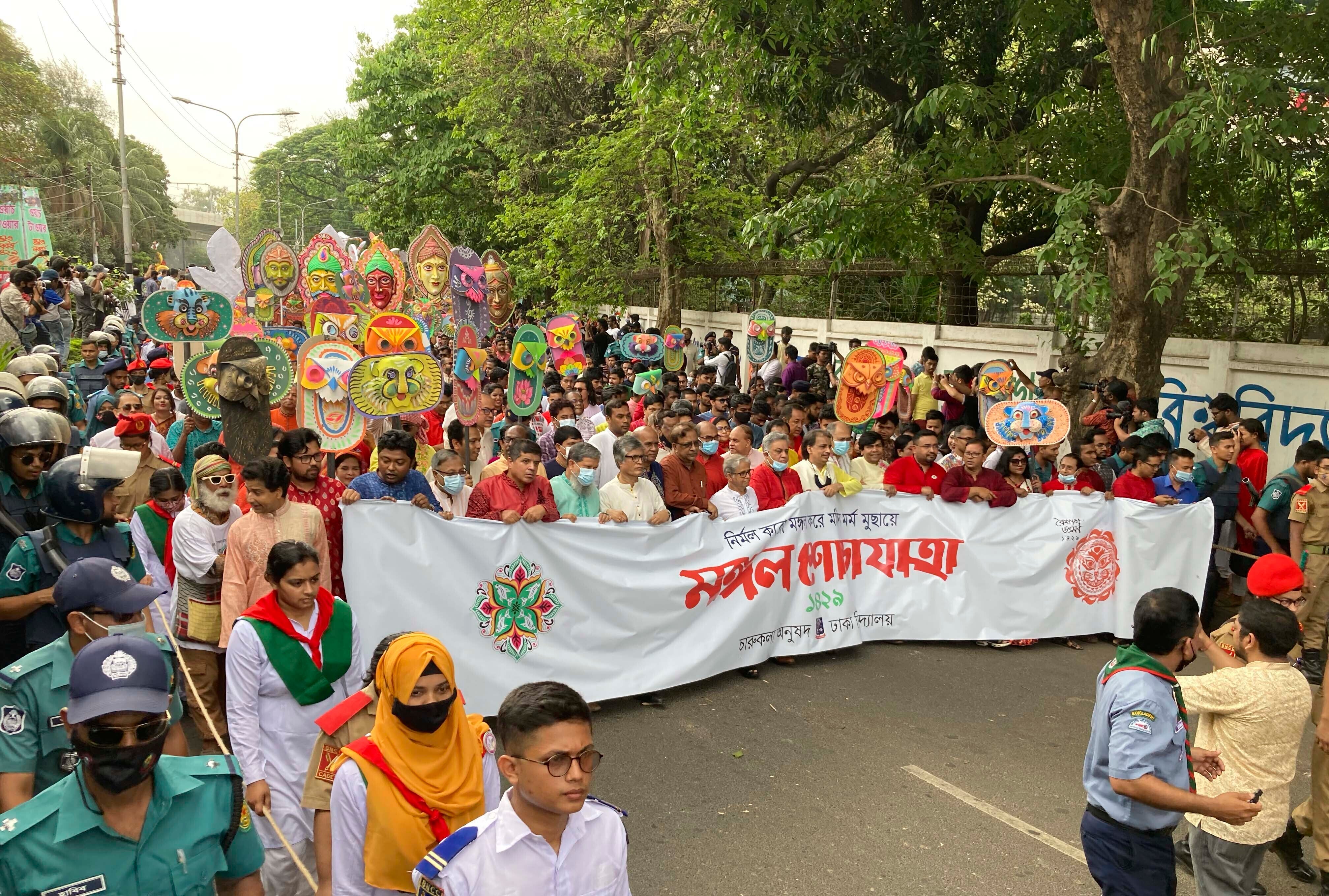 Bangladesh Nepal New Year