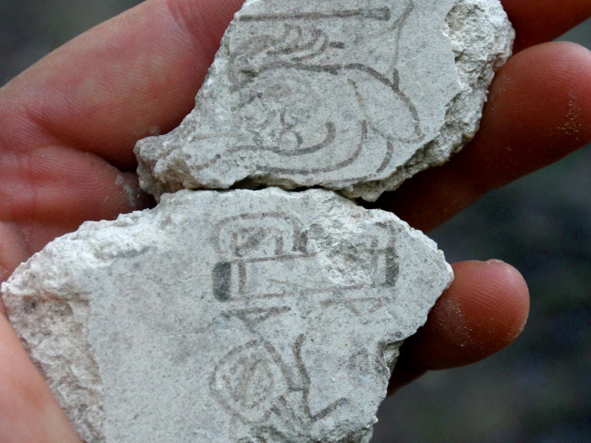 Two mural fragments dating back to between 200 and 300 BC bear evidence for the earliest use of the Maya calendar