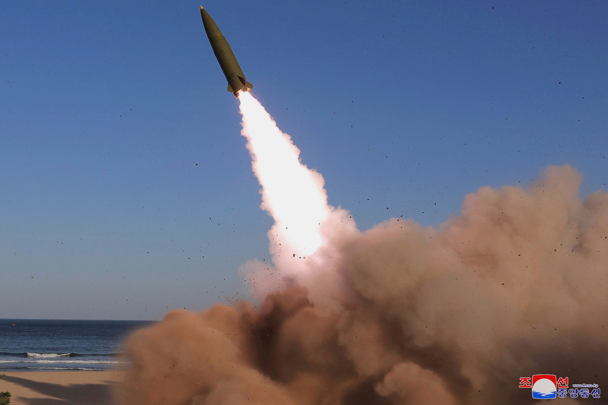 A firing of a weapon in an undisclosed location in North Korea