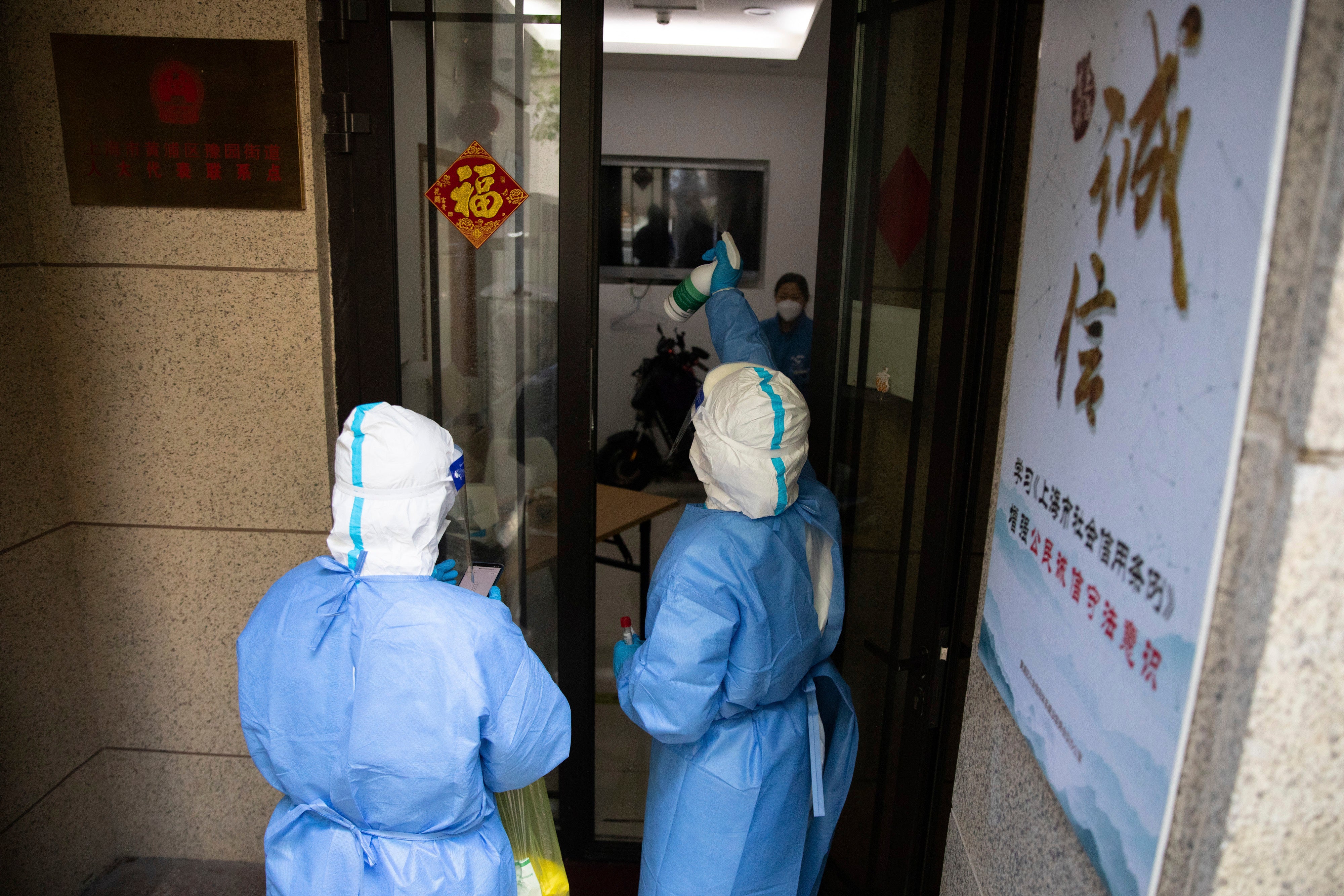 Virus Outbreak China