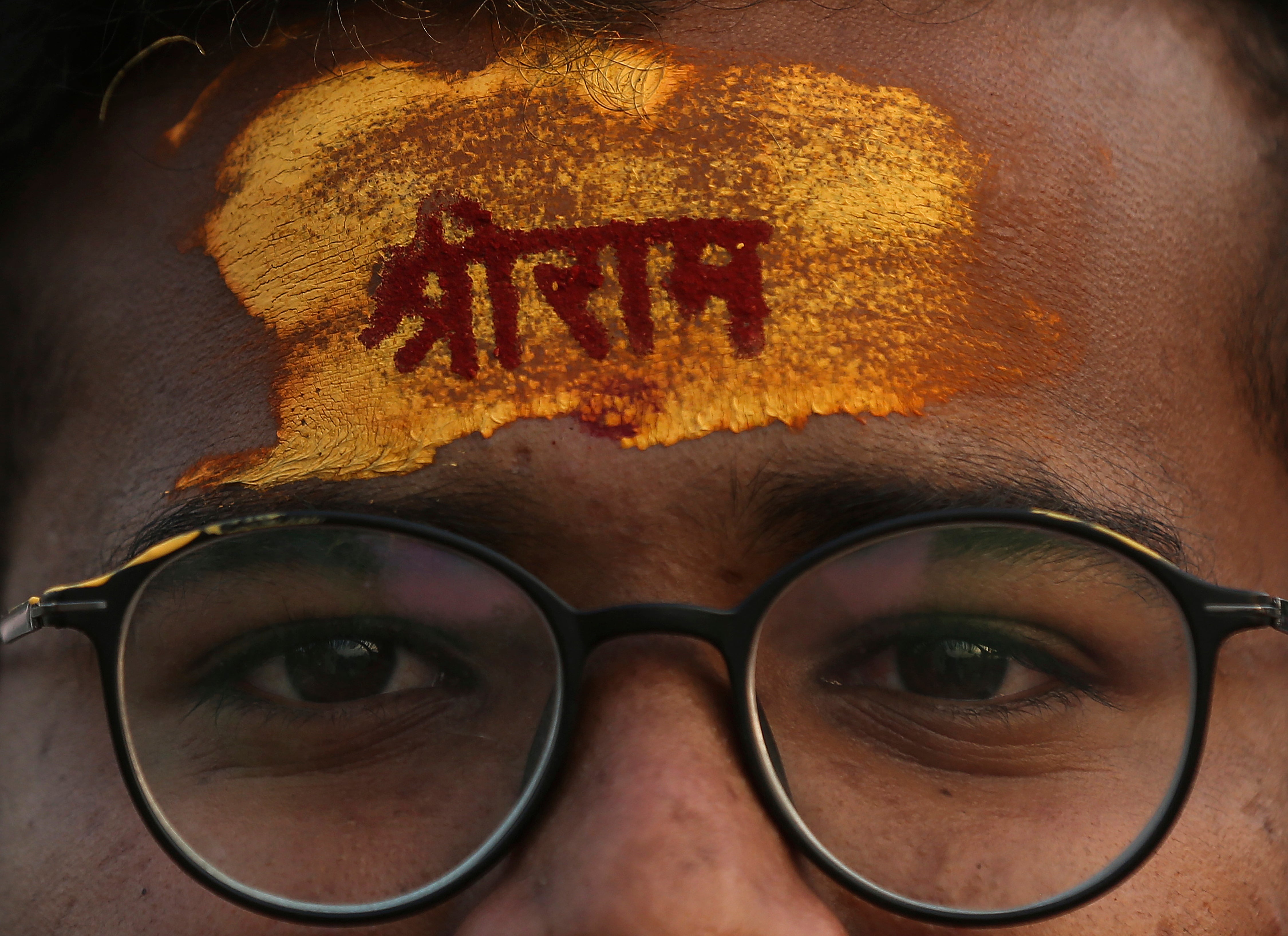 India Soundtrack of Hate