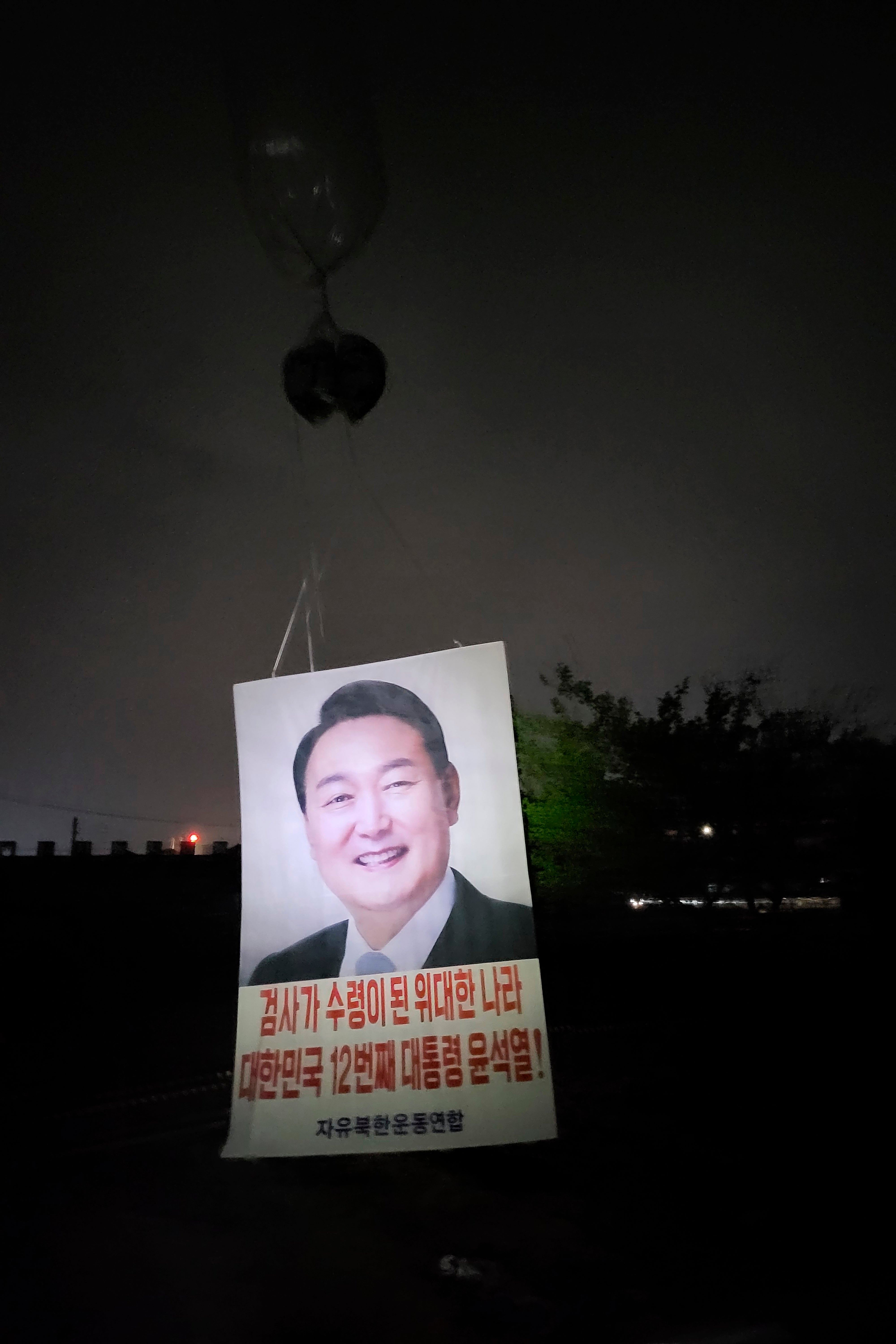 South Korea Koreas Tensions