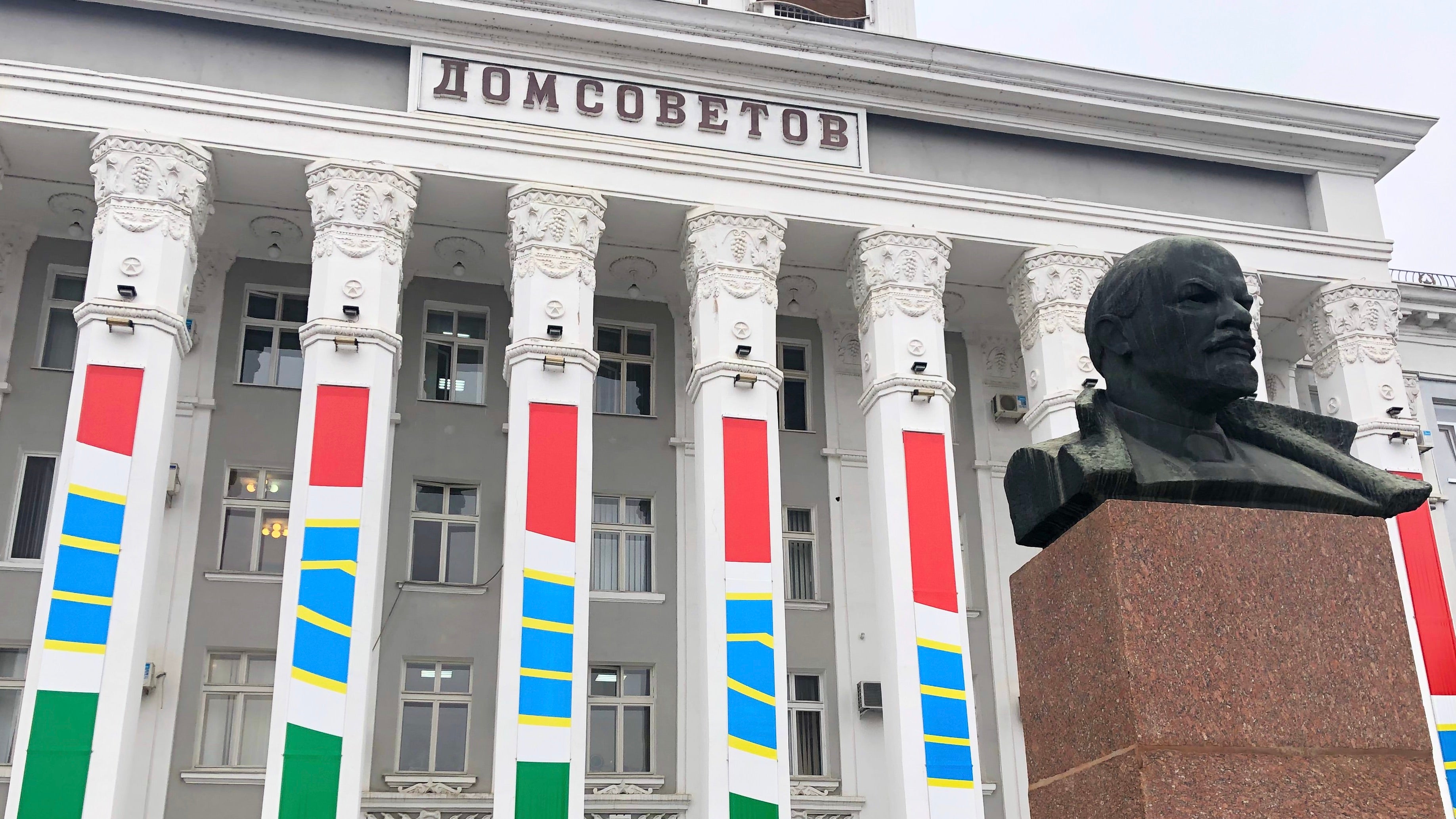 The government building in Tiraspol featuring a statue of Vladimir Lenin