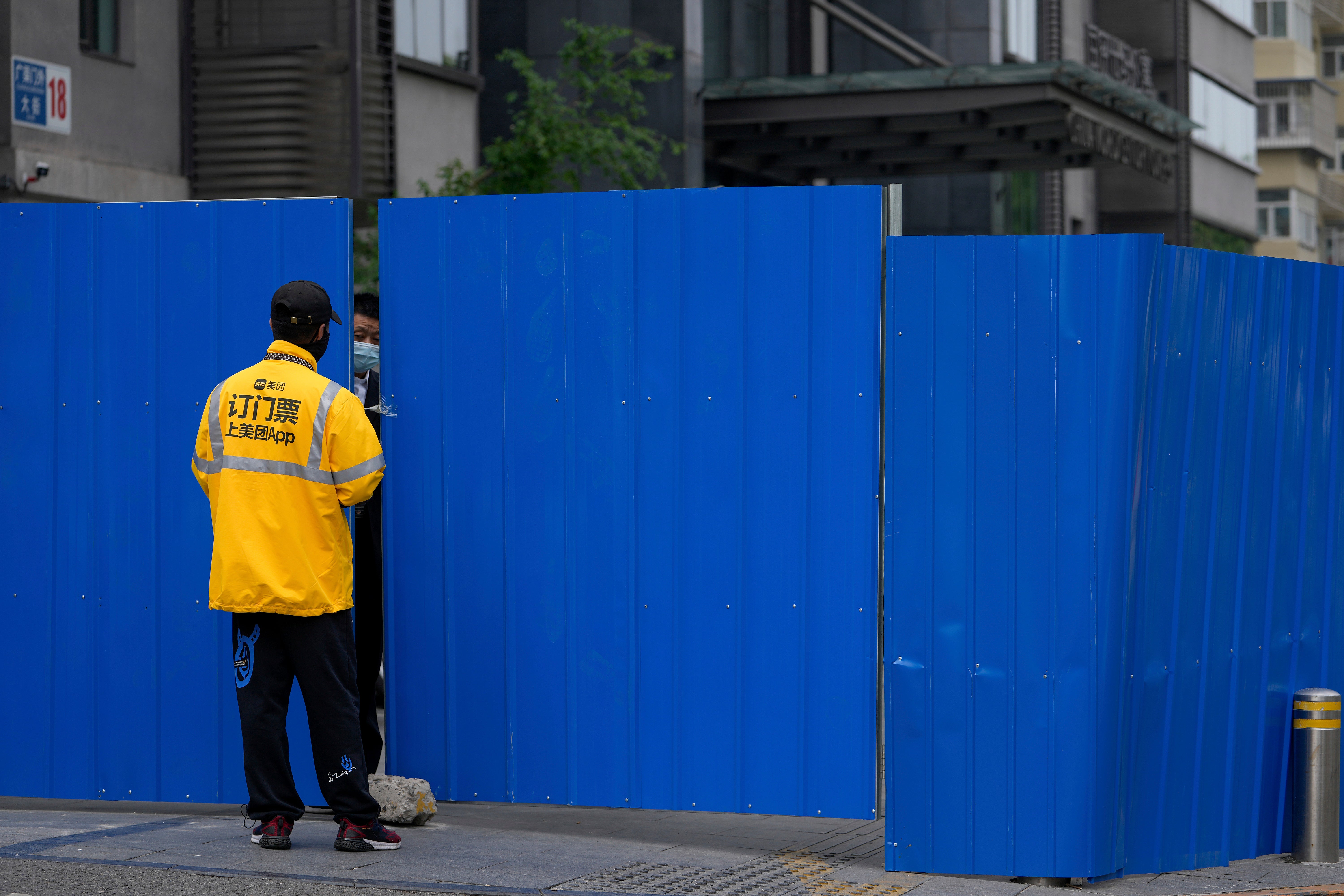 Virus Outbreak China Barriers Explainer