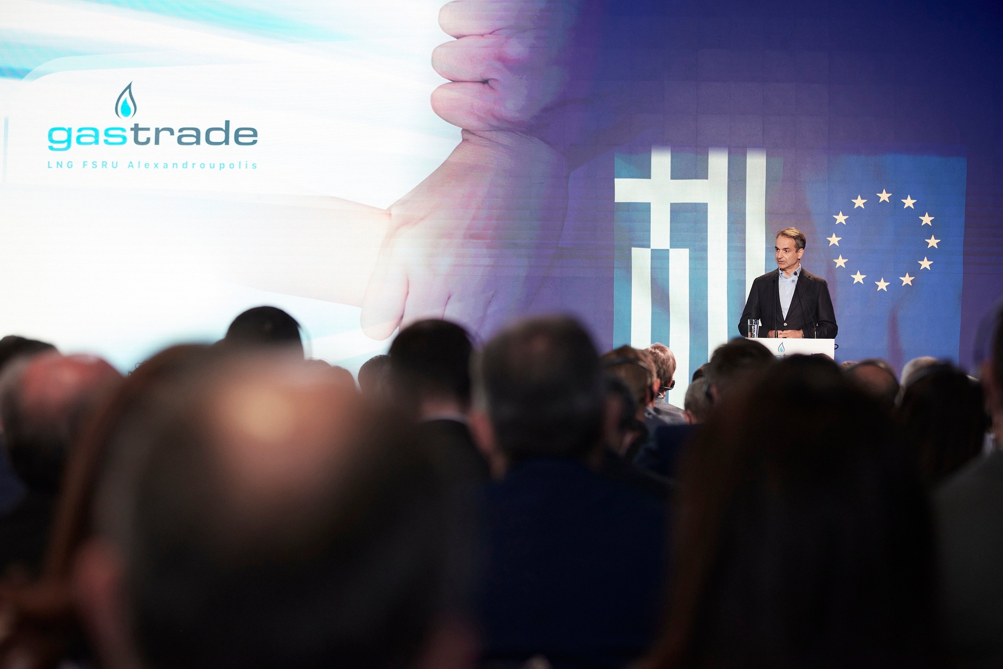 Greece EU Energy Balkans