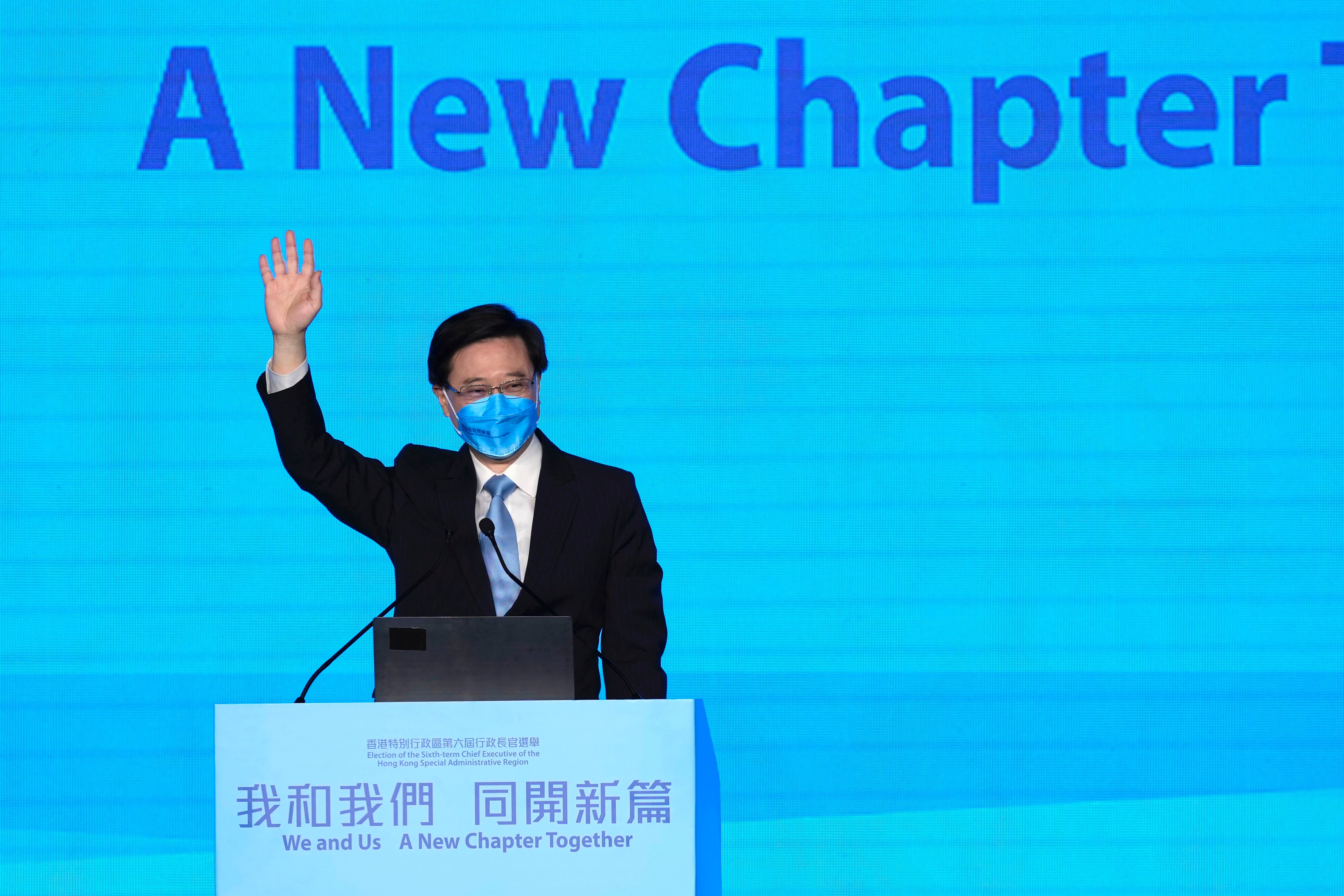 Hong Kong New Leader