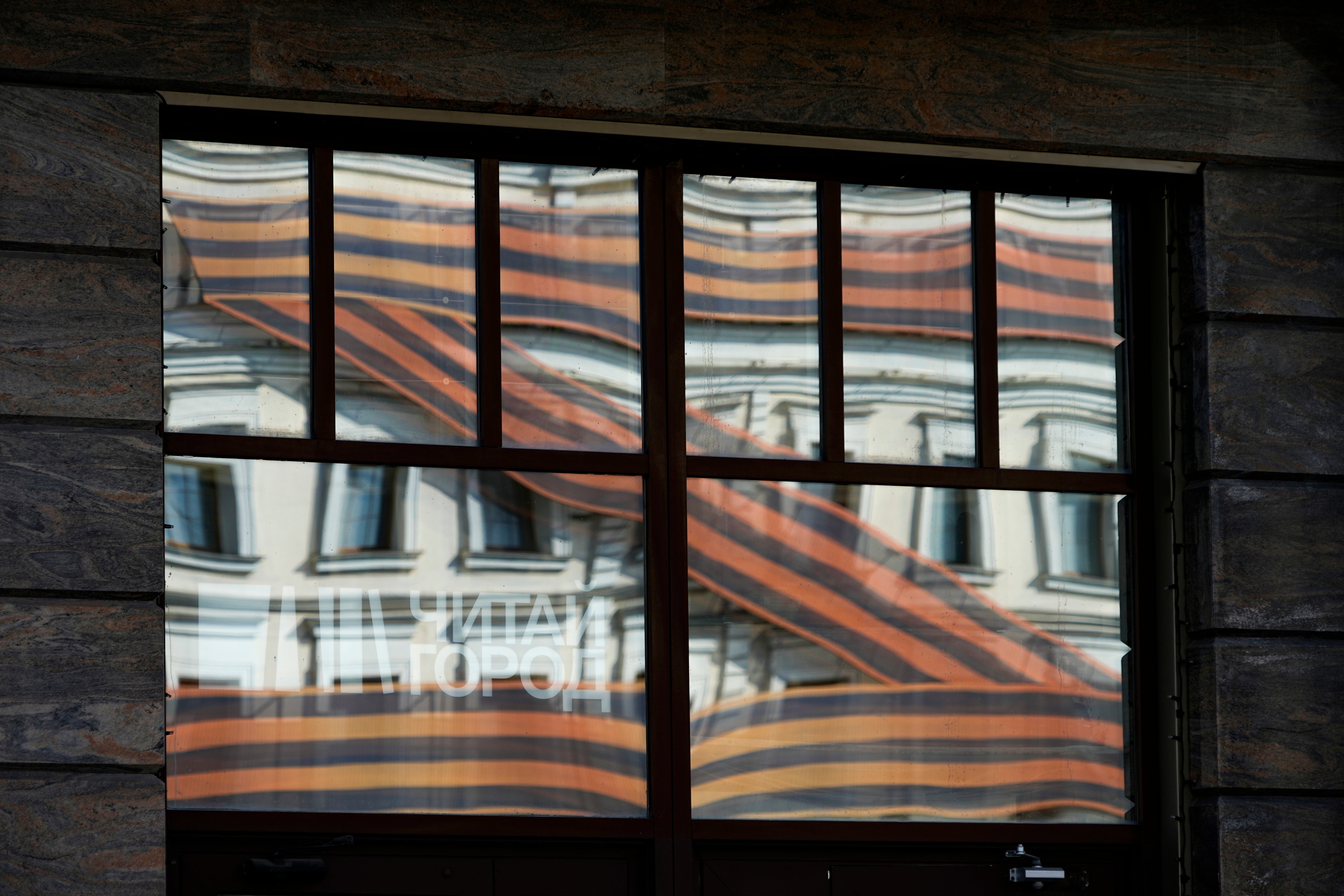 Russia Victory Day Mood