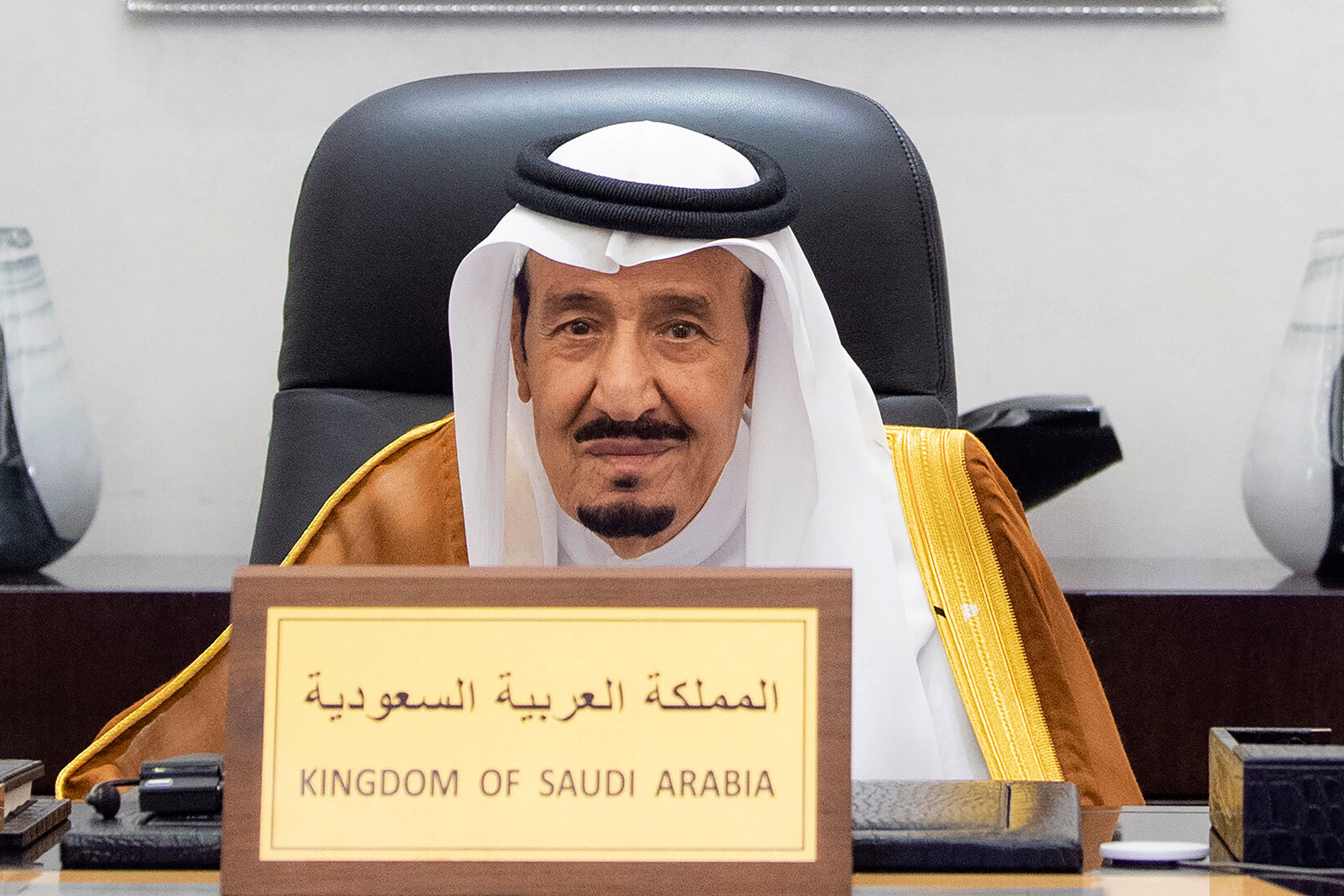 Saudi King