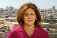 Shireen Abu Akleh: Al Jazeera accuses Israel of shooting dead journalist in West Bank