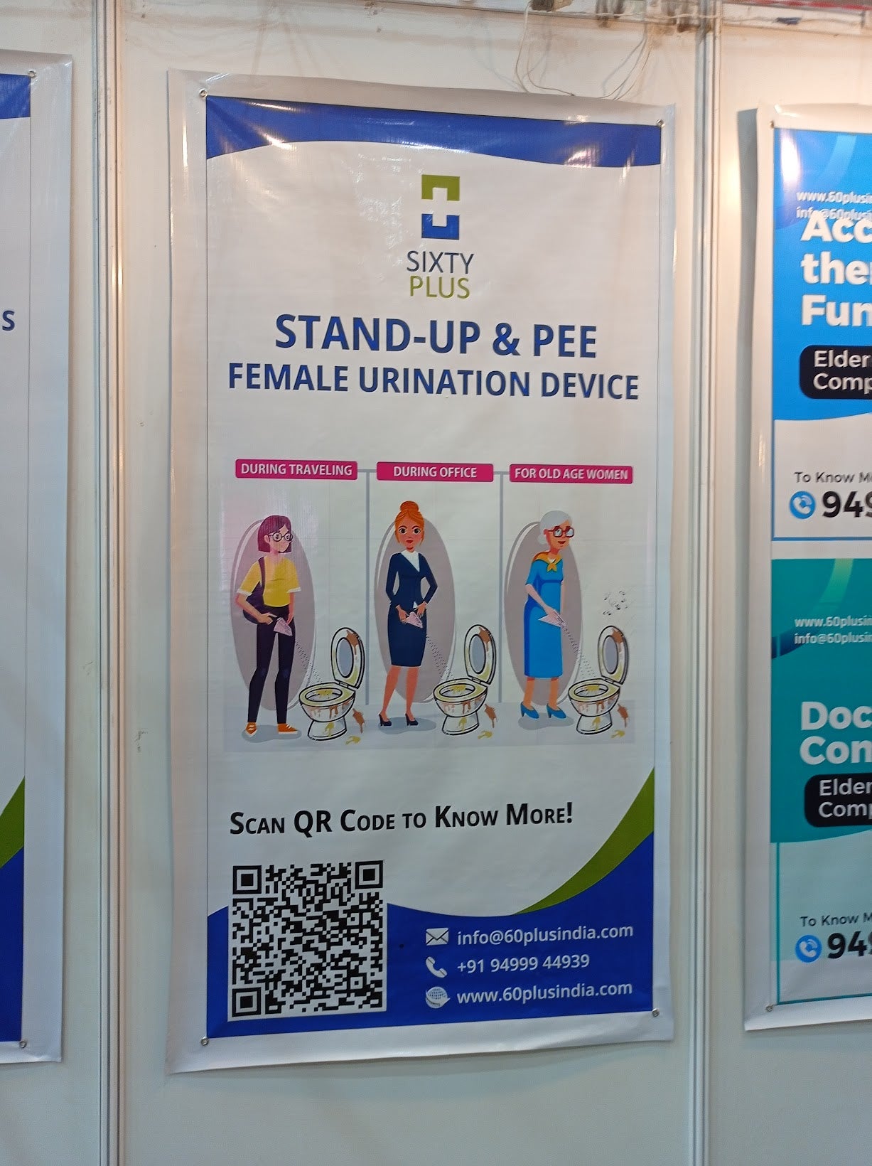 A stall at the International Toilet Festival featuring a device to help women urinate while standing