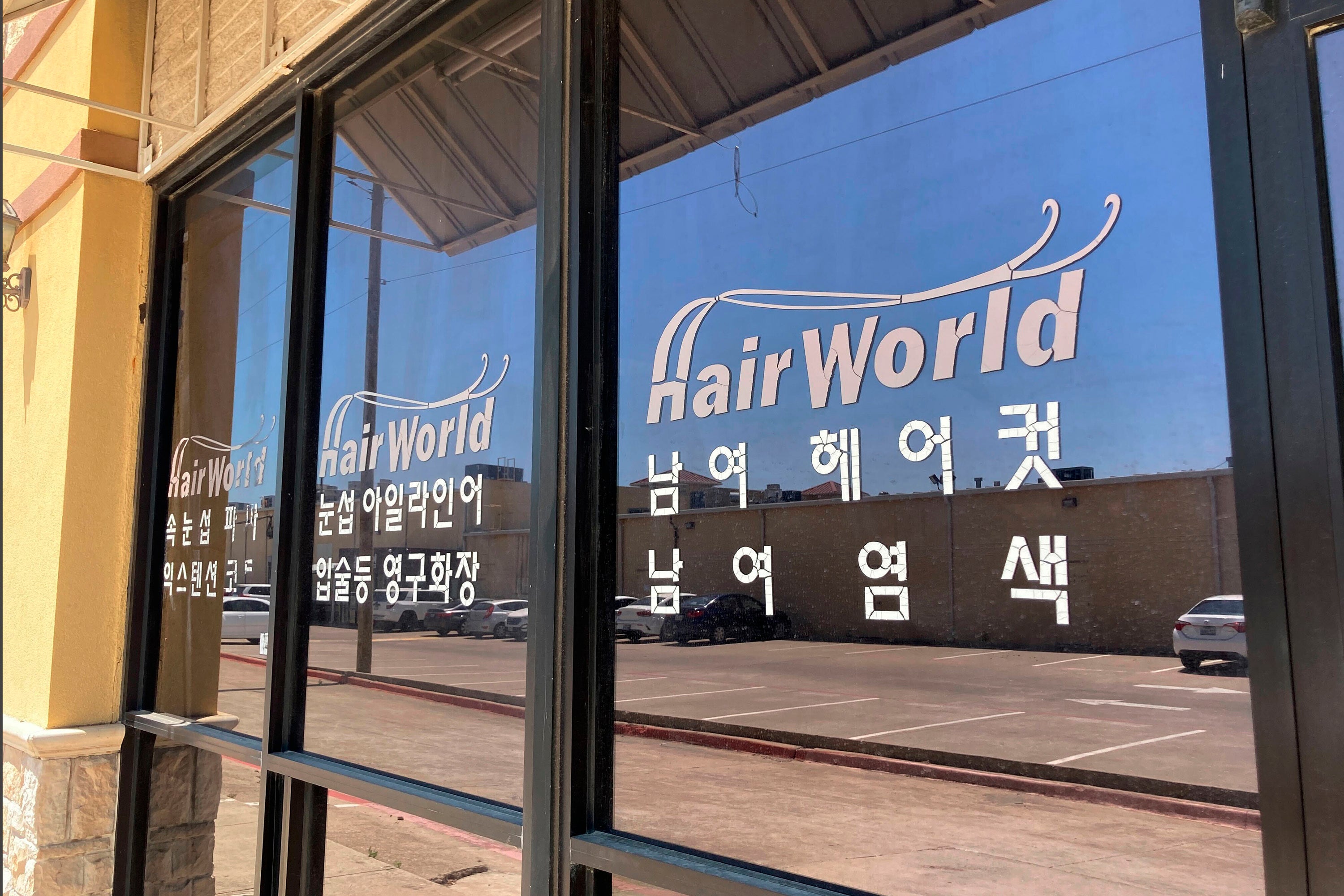 CORRECTION Dallas Salon Shooting