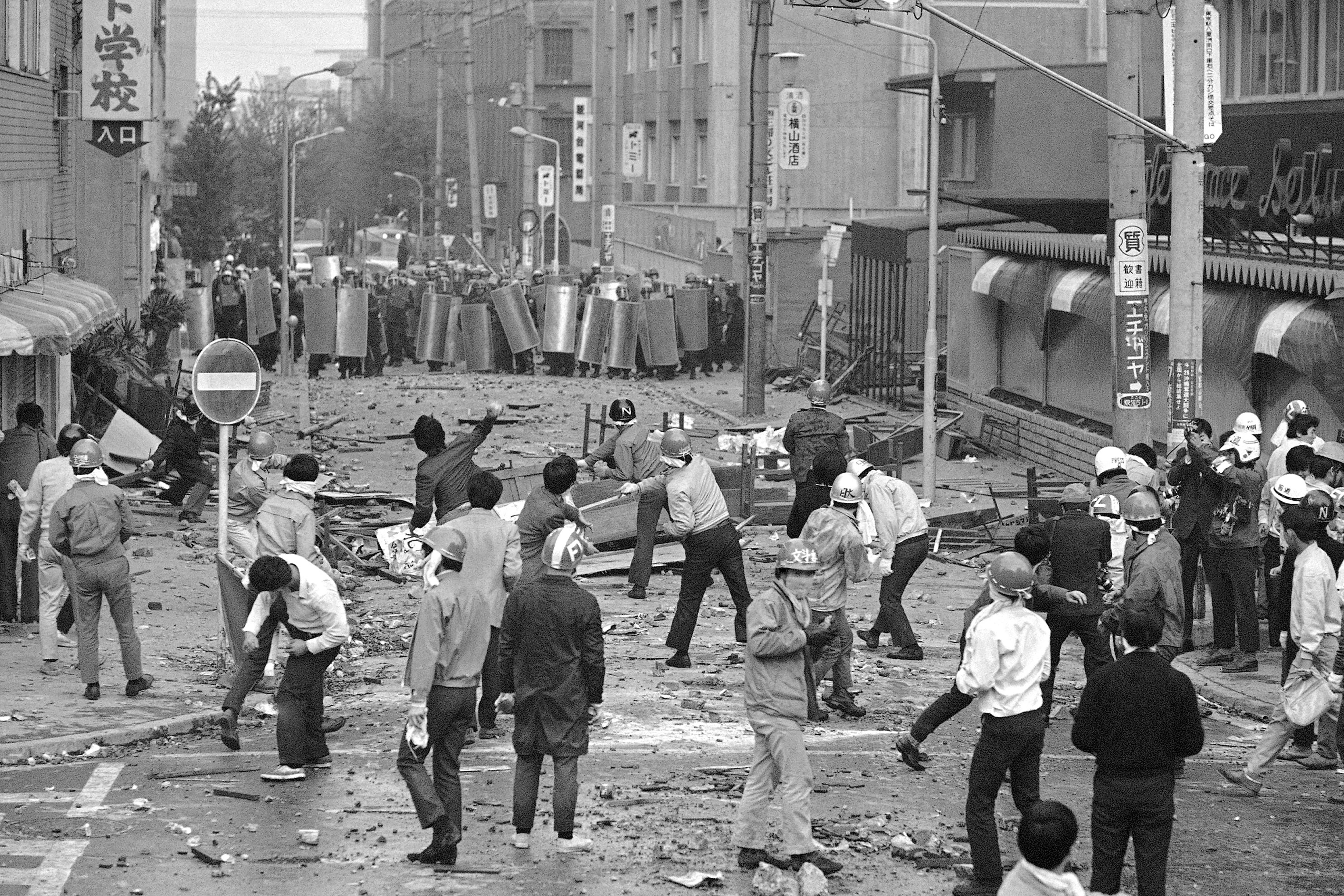 Japan Okinawa Explainer